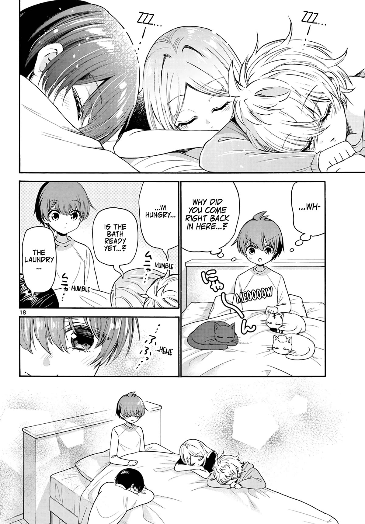 Mikadono Sanshimai wa Angai, Choroi Chapter 74 page 17 - Chapter 74: Whether you're asleep or awake.