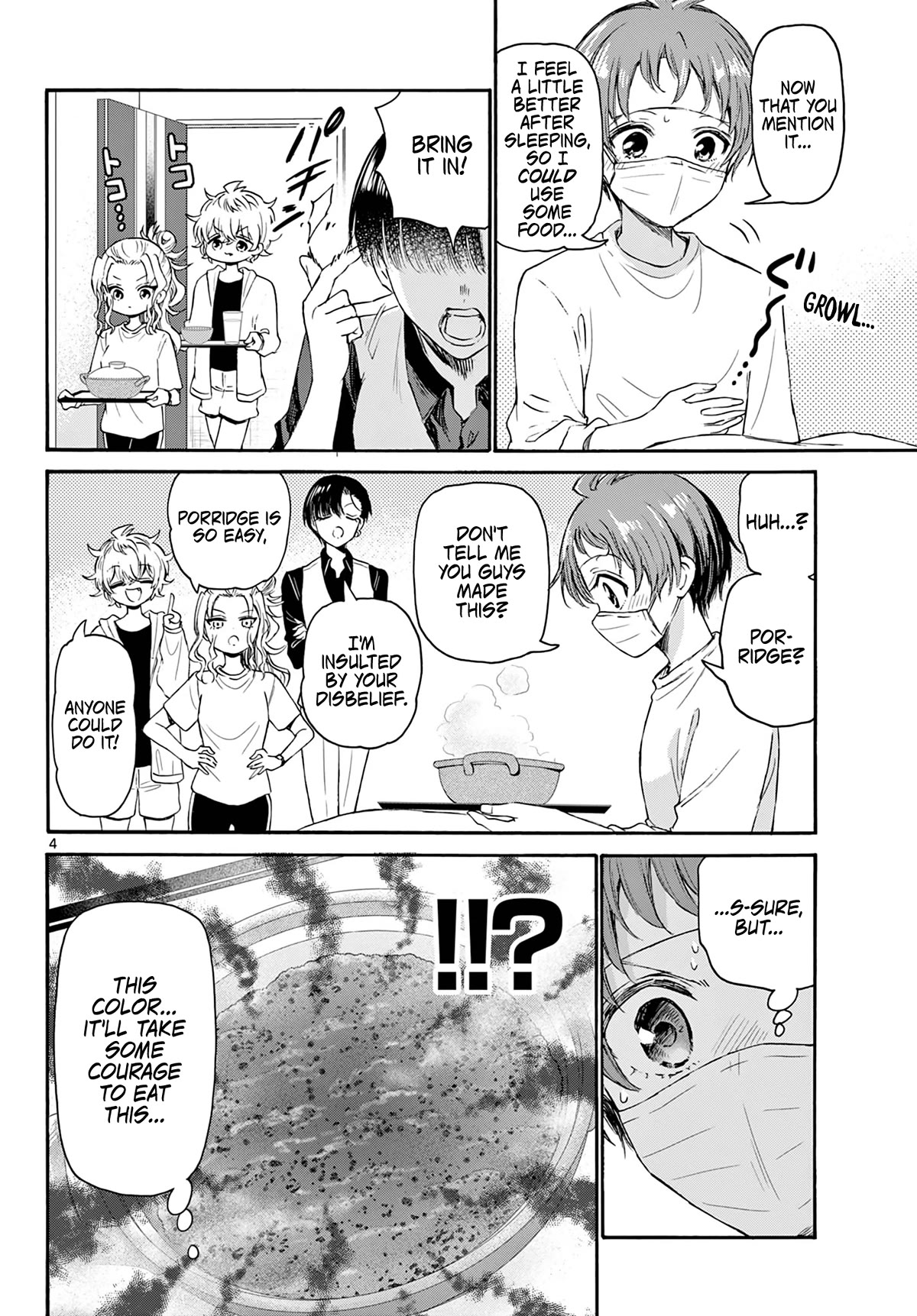 Mikadono Sanshimai wa Angai, Choroi Chapter 74 page 4 - Chapter 74: Whether you're asleep or awake.