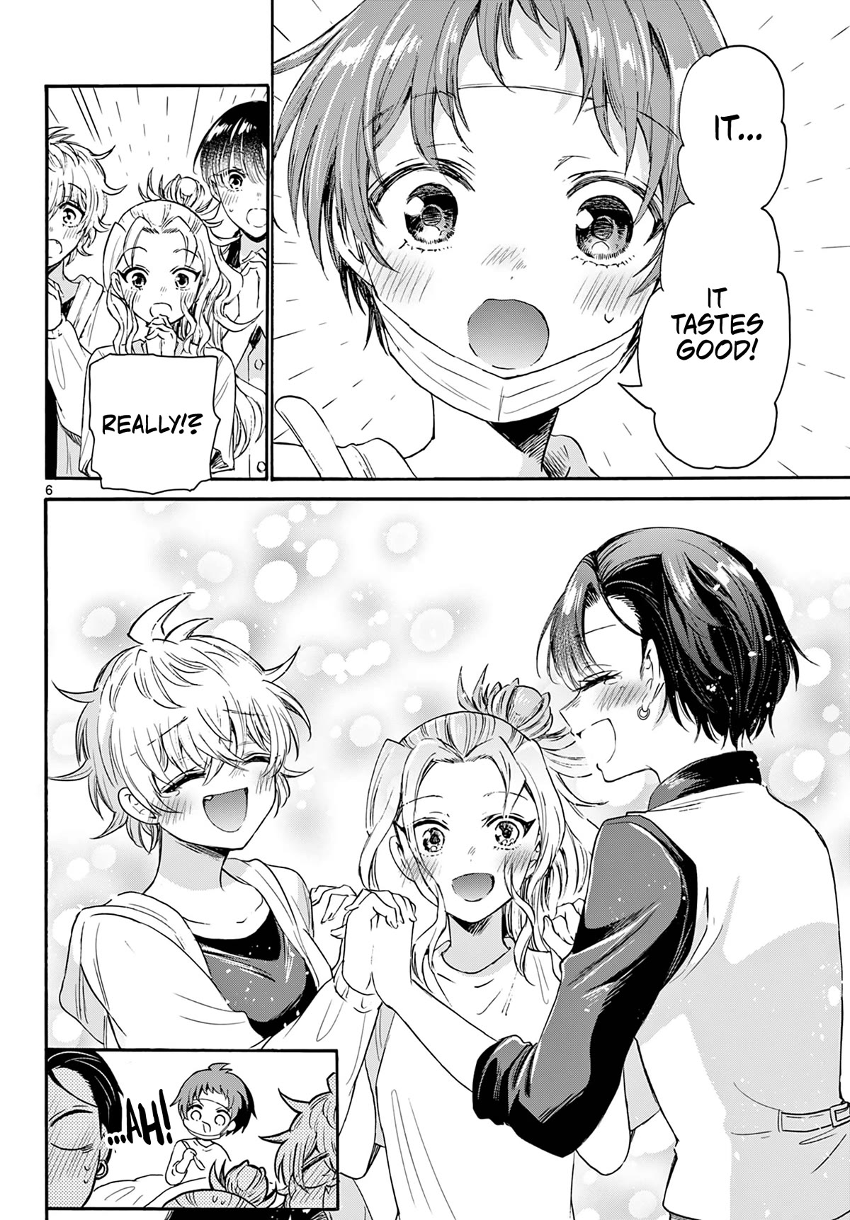 Mikadono Sanshimai wa Angai, Choroi Chapter 74 page 6 - Chapter 74: Whether you're asleep or awake.