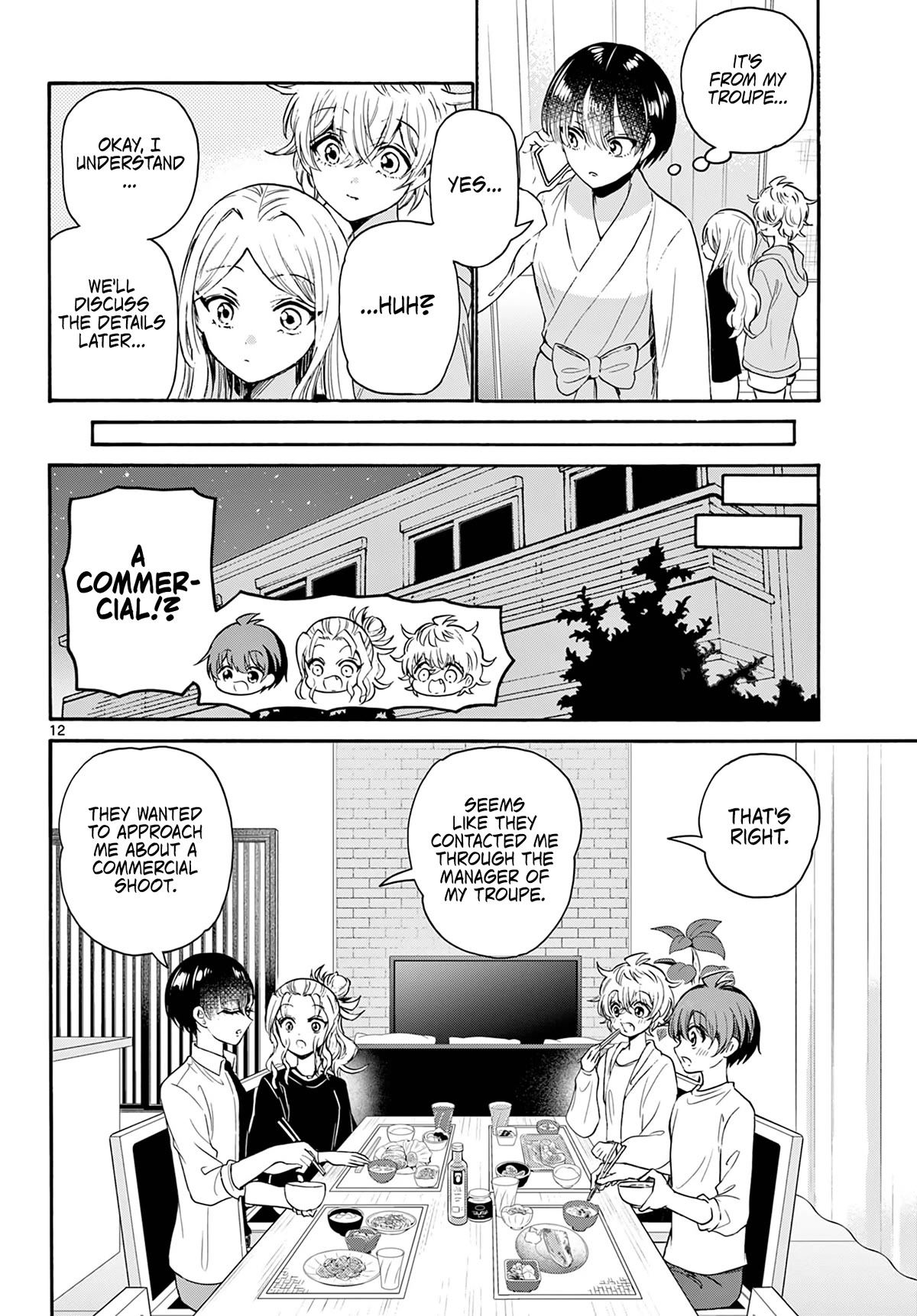 Mikadono Sanshimai wa Angai, Choroi Chapter 75 page 11 - Chapter 75: Without me around.