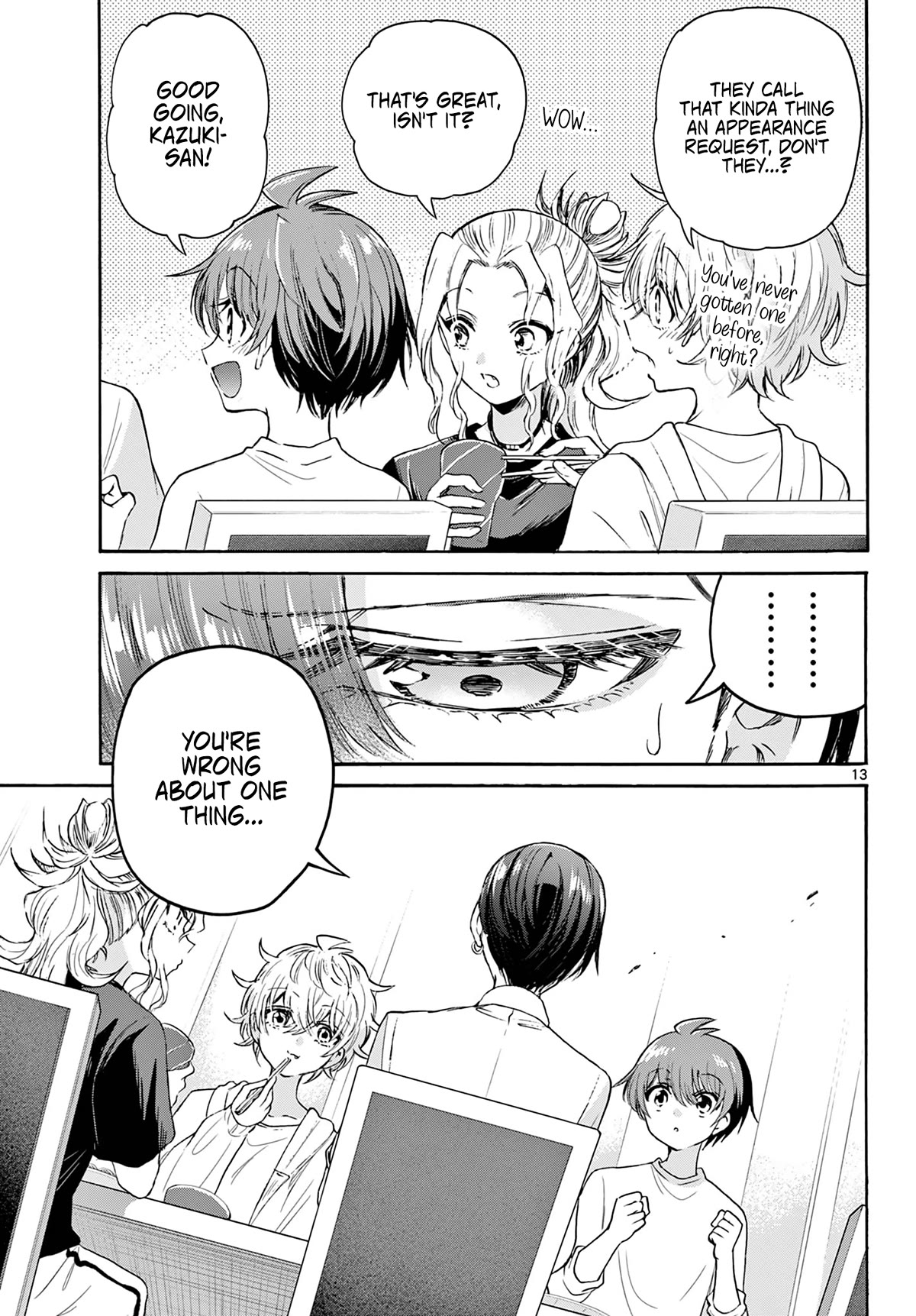 Mikadono Sanshimai wa Angai, Choroi Chapter 75 page 12 - Chapter 75: Without me around.