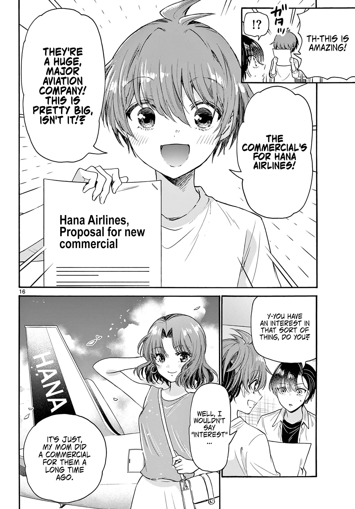Mikadono Sanshimai wa Angai, Choroi Chapter 75 page 15 - Chapter 75: Without me around.