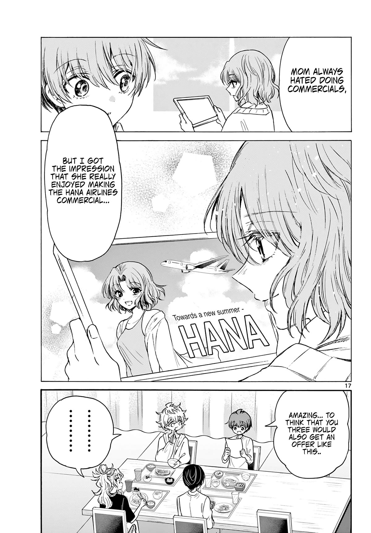 Mikadono Sanshimai wa Angai, Choroi Chapter 75 page 16 - Chapter 75: Without me around.