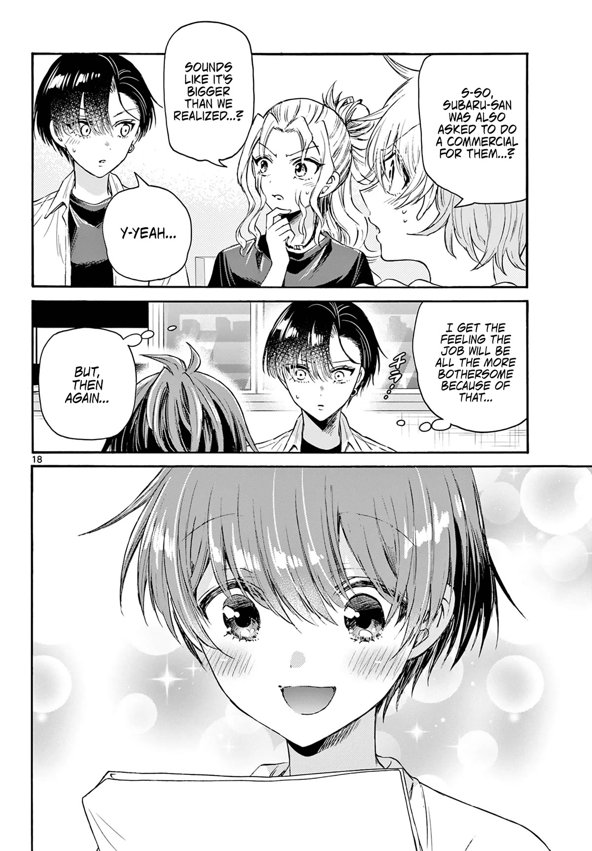 Mikadono Sanshimai wa Angai, Choroi Chapter 75 page 17 - Chapter 75: Without me around.
