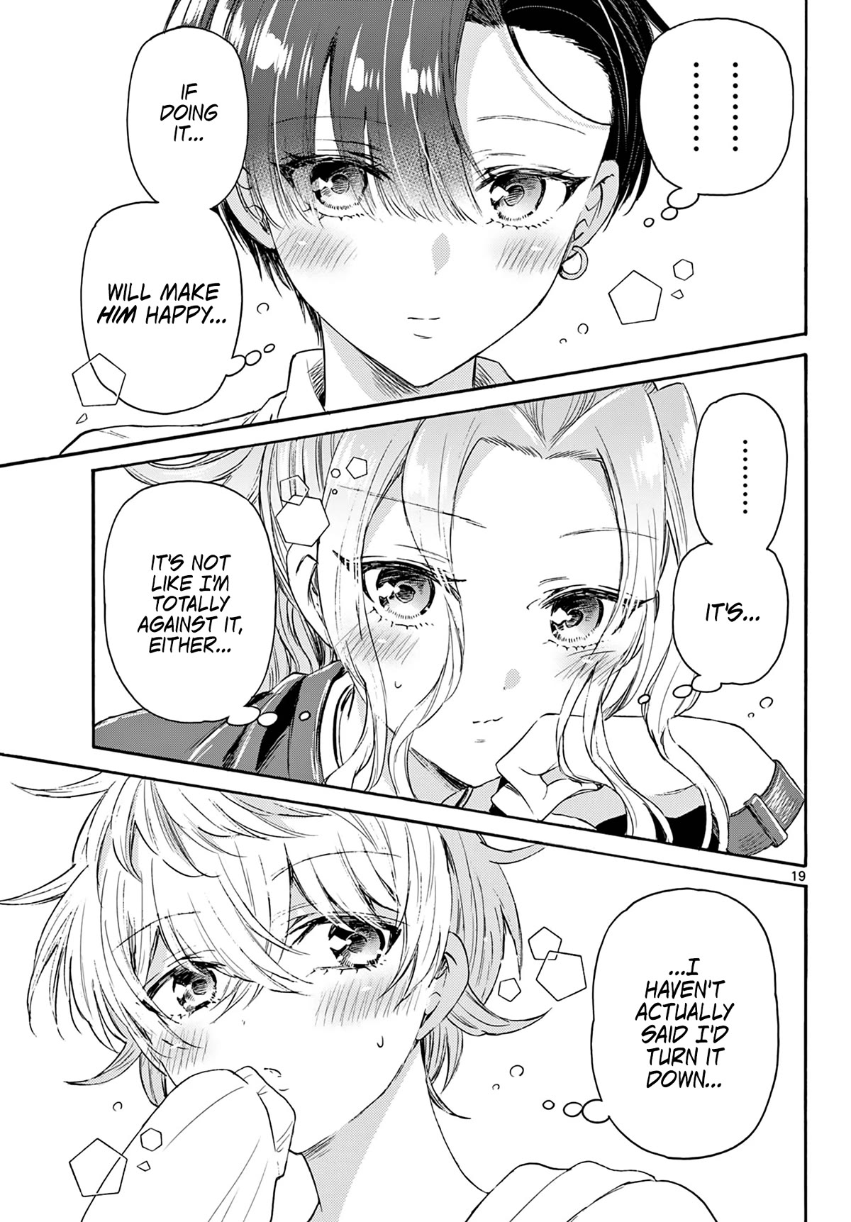 Mikadono Sanshimai wa Angai, Choroi Chapter 75 page 18 - Chapter 75: Without me around.