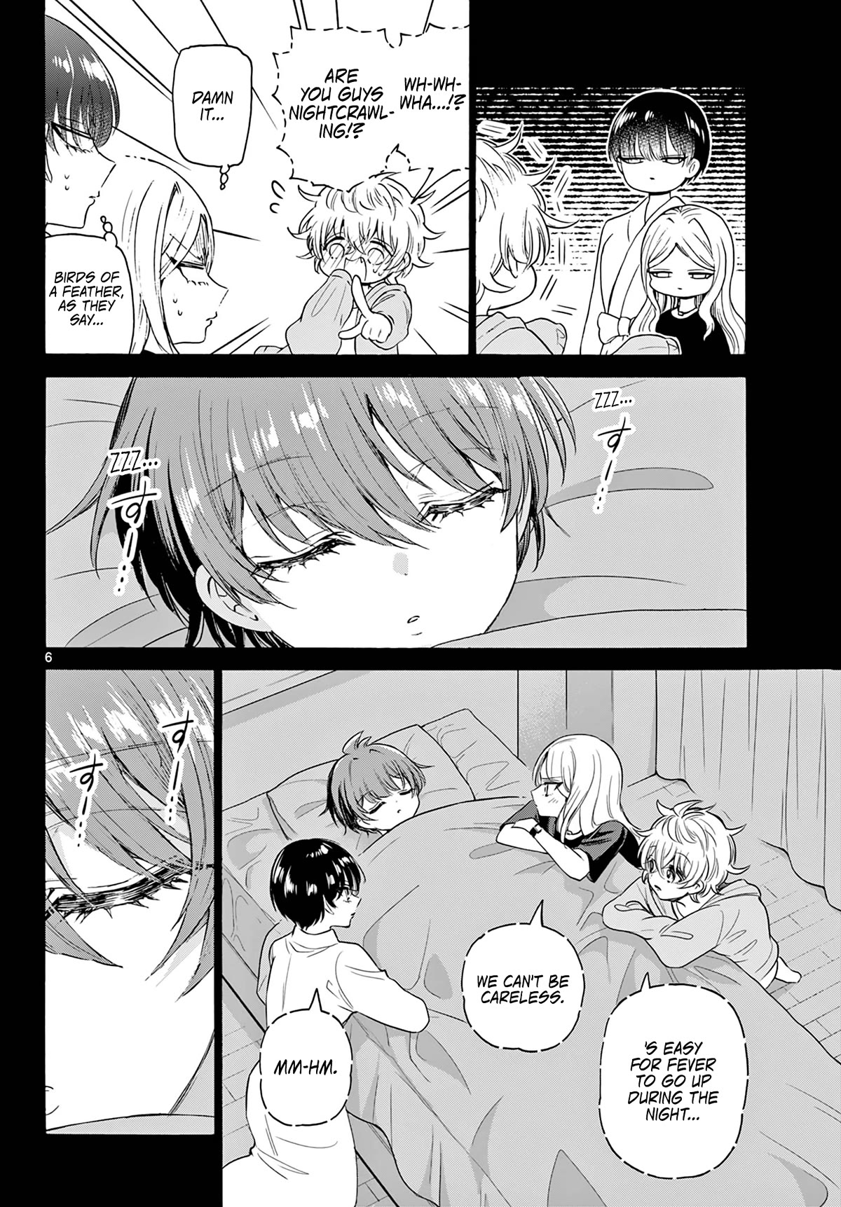 Mikadono Sanshimai wa Angai, Choroi Chapter 75 page 5 - Chapter 75: Without me around.