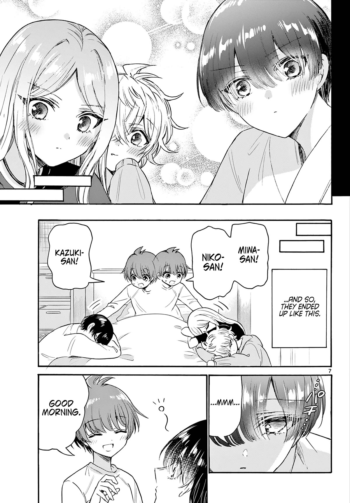 Mikadono Sanshimai wa Angai, Choroi Chapter 75 page 6 - Chapter 75: Without me around.