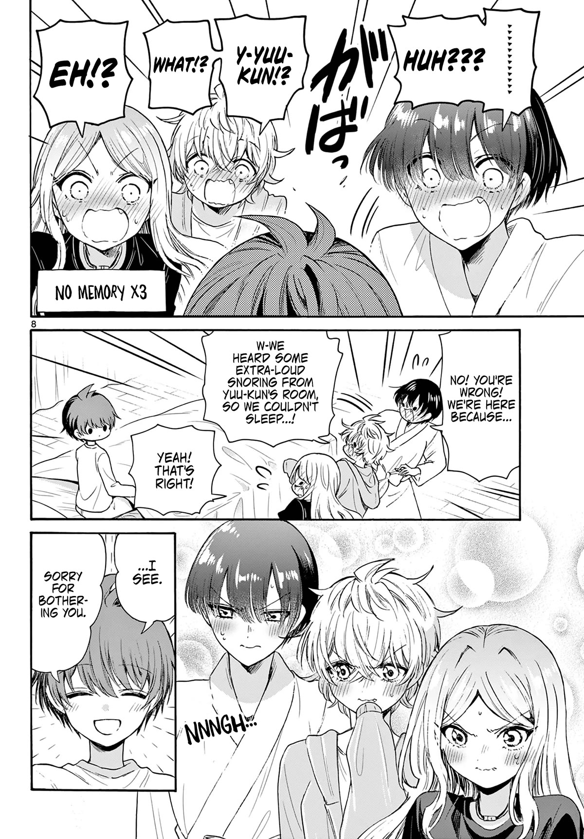Mikadono Sanshimai wa Angai, Choroi Chapter 75 page 7 - Chapter 75: Without me around.