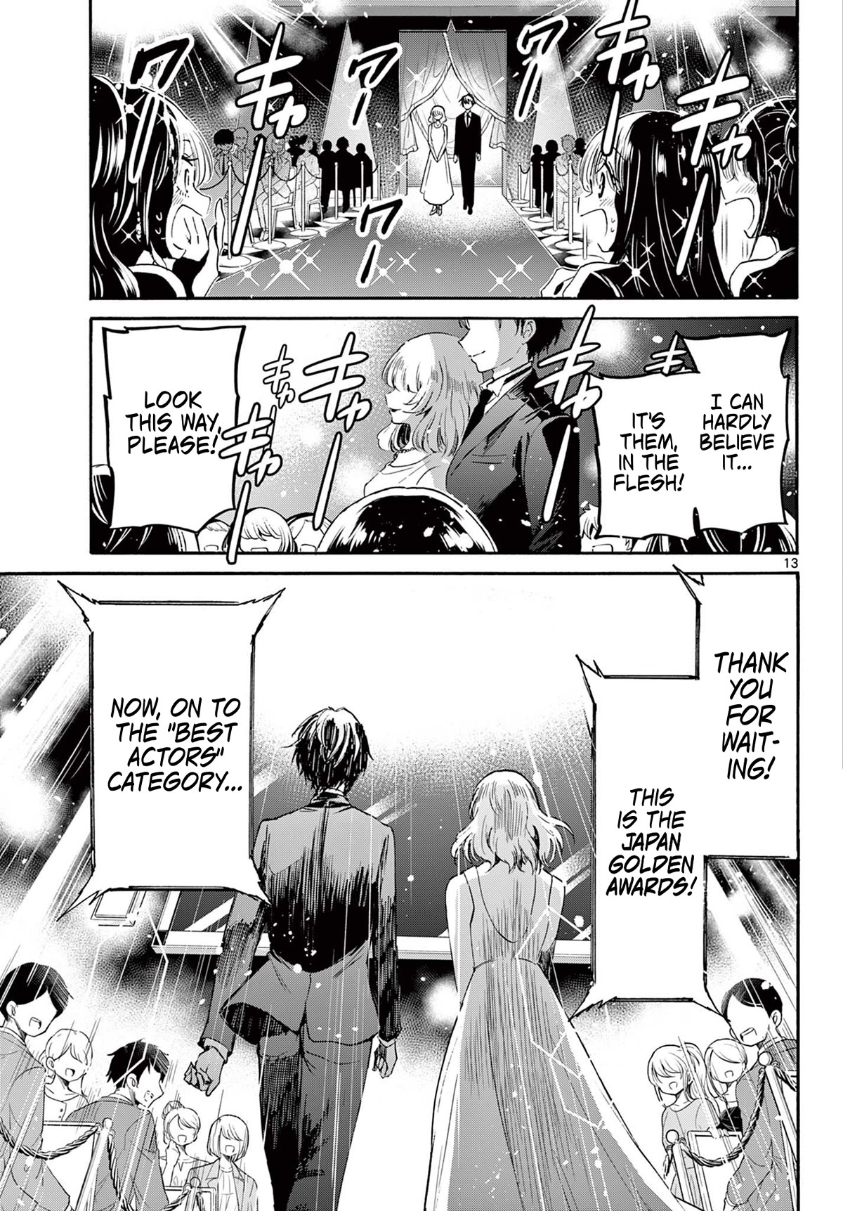 Mikadono Sanshimai wa Angai, Choroi Chapter 76 page 12 - Chapter 76: Summer vacation, in the southern isles.