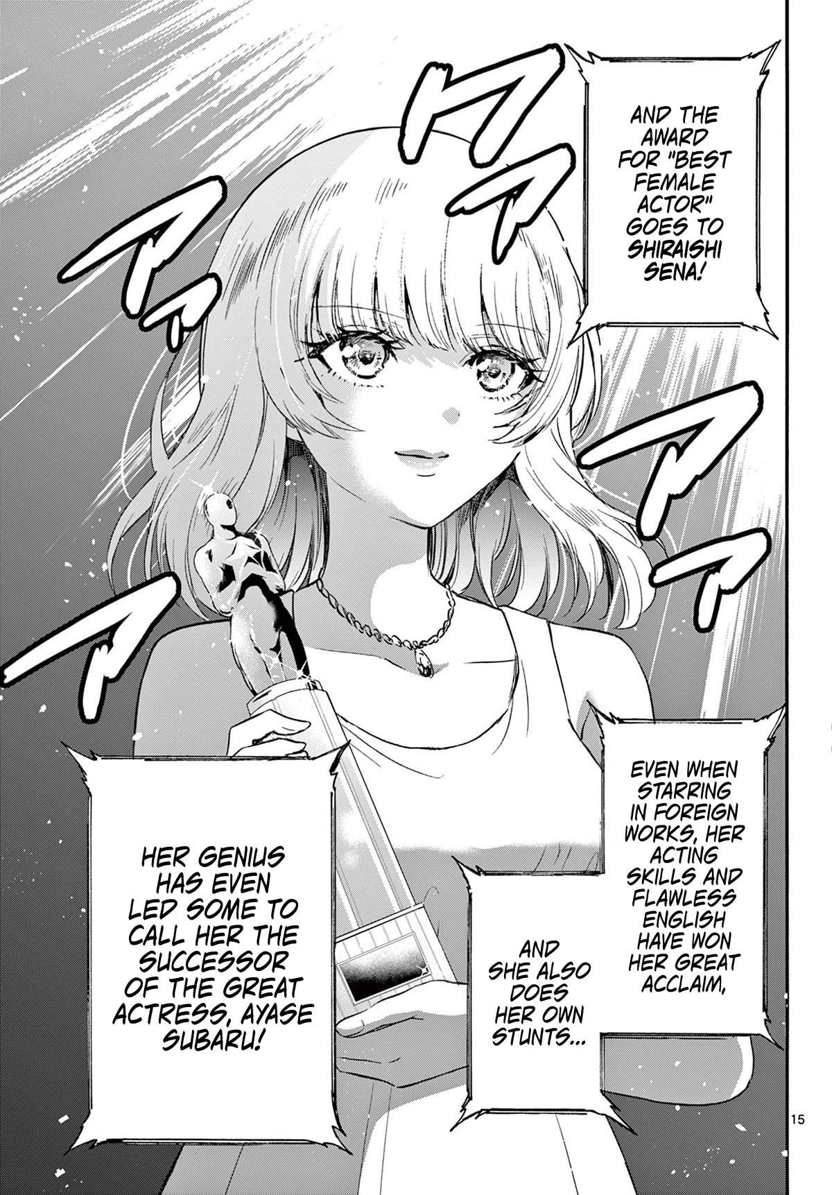 Mikadono Sanshimai wa Angai, Choroi Chapter 76 page 14 - Chapter 76: Summer vacation, in the southern isles.