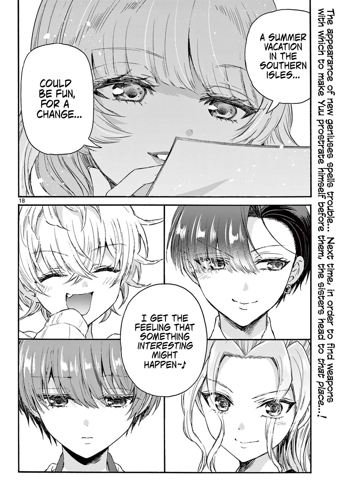 Mikadono Sanshimai wa Angai, Choroi Chapter 76 page 17 - Chapter 76: Summer vacation, in the southern isles.