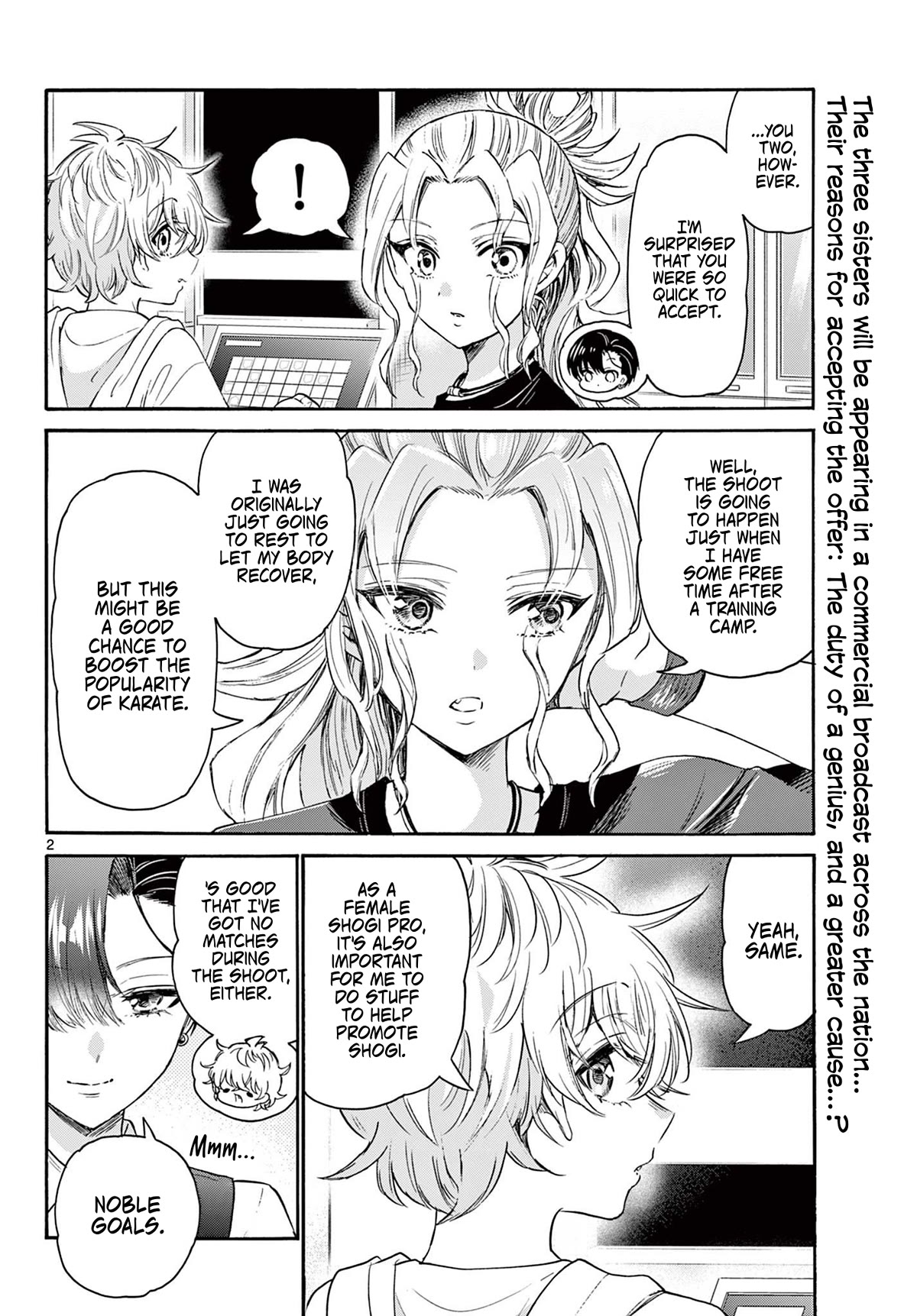 Mikadono Sanshimai wa Angai, Choroi Chapter 76 page 2 - Chapter 76: Summer vacation, in the southern isles.