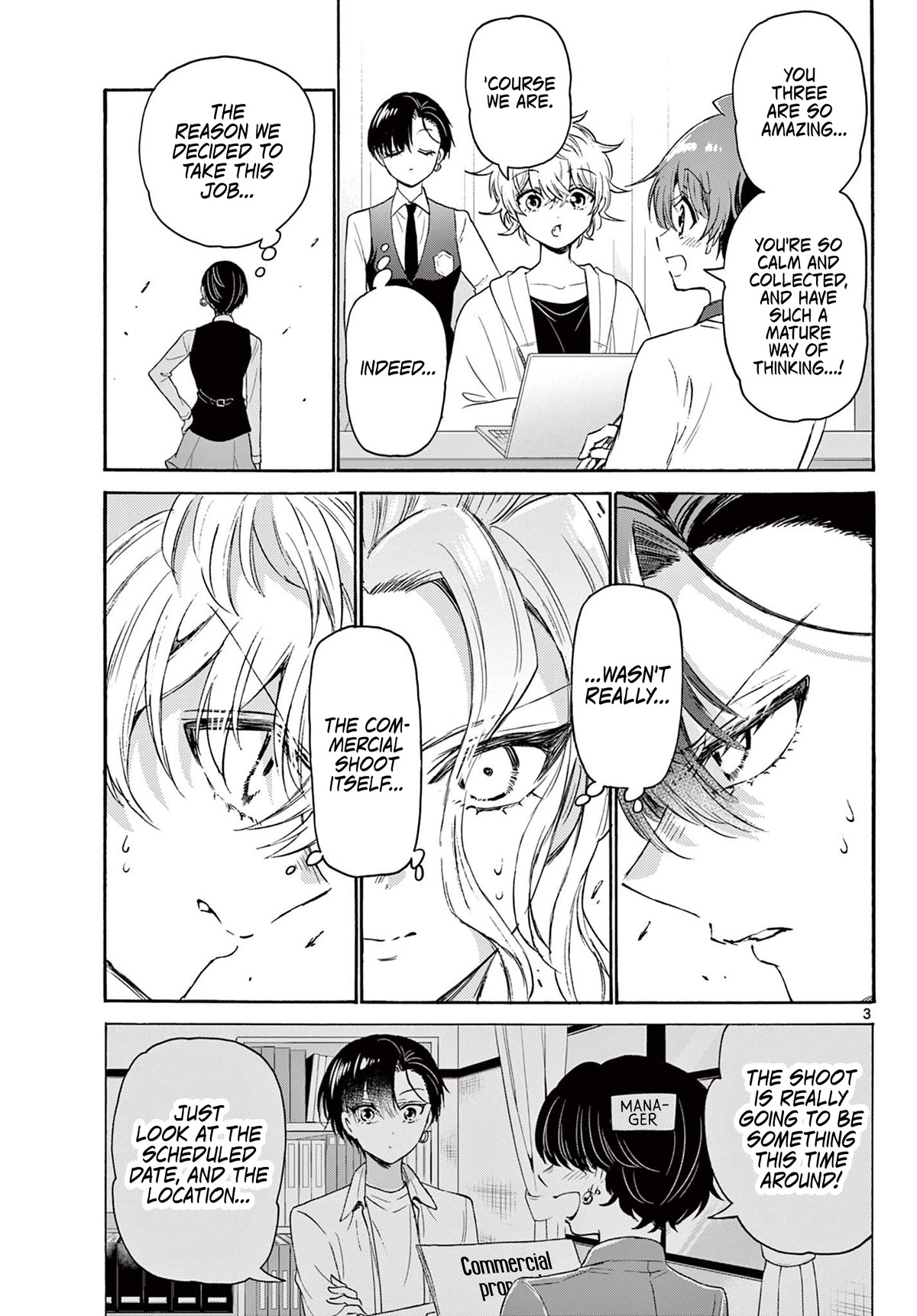 Mikadono Sanshimai wa Angai, Choroi Chapter 76 page 3 - Chapter 76: Summer vacation, in the southern isles.