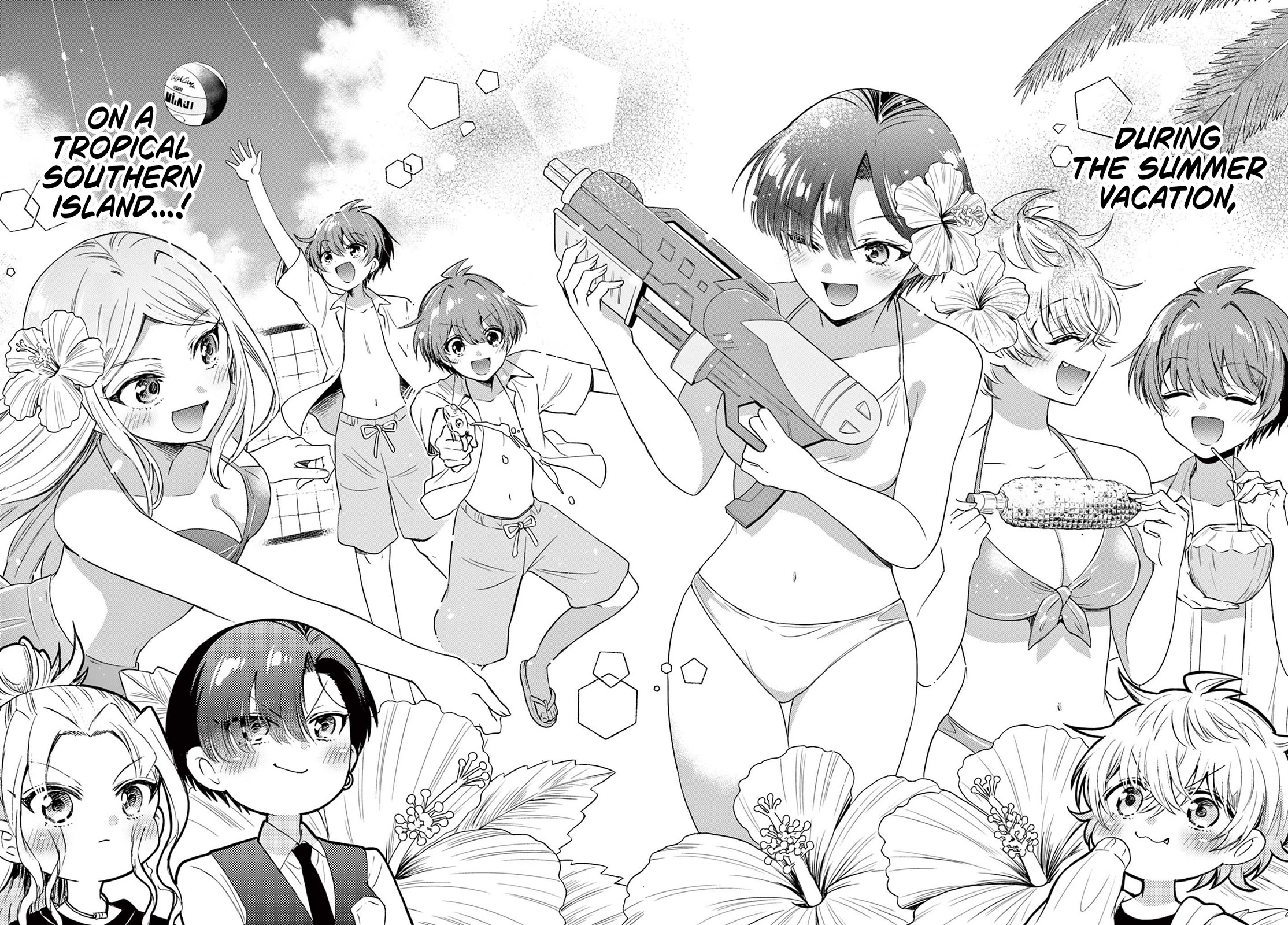 Mikadono Sanshimai wa Angai, Choroi Chapter 76 page 4 - Chapter 76: Summer vacation, in the southern isles.