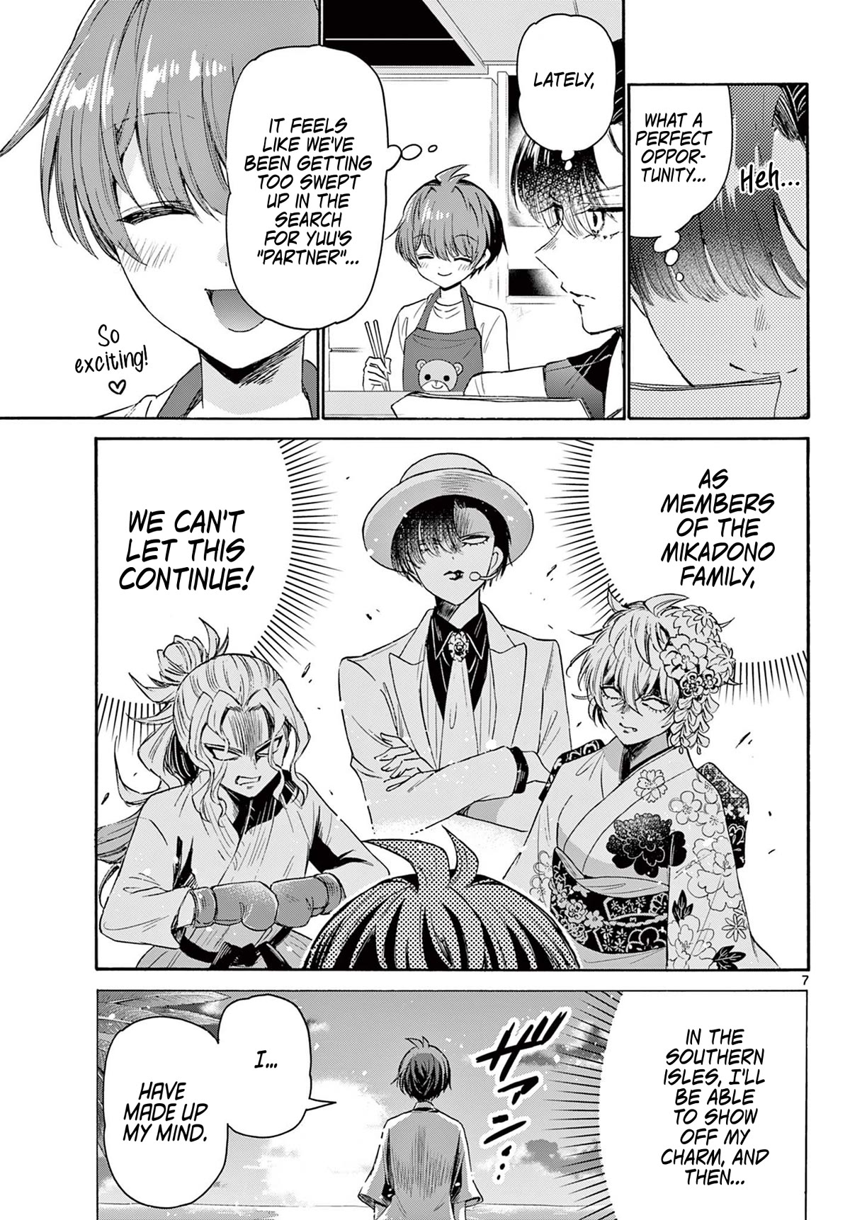 Mikadono Sanshimai wa Angai, Choroi Chapter 76 page 6 - Chapter 76: Summer vacation, in the southern isles.