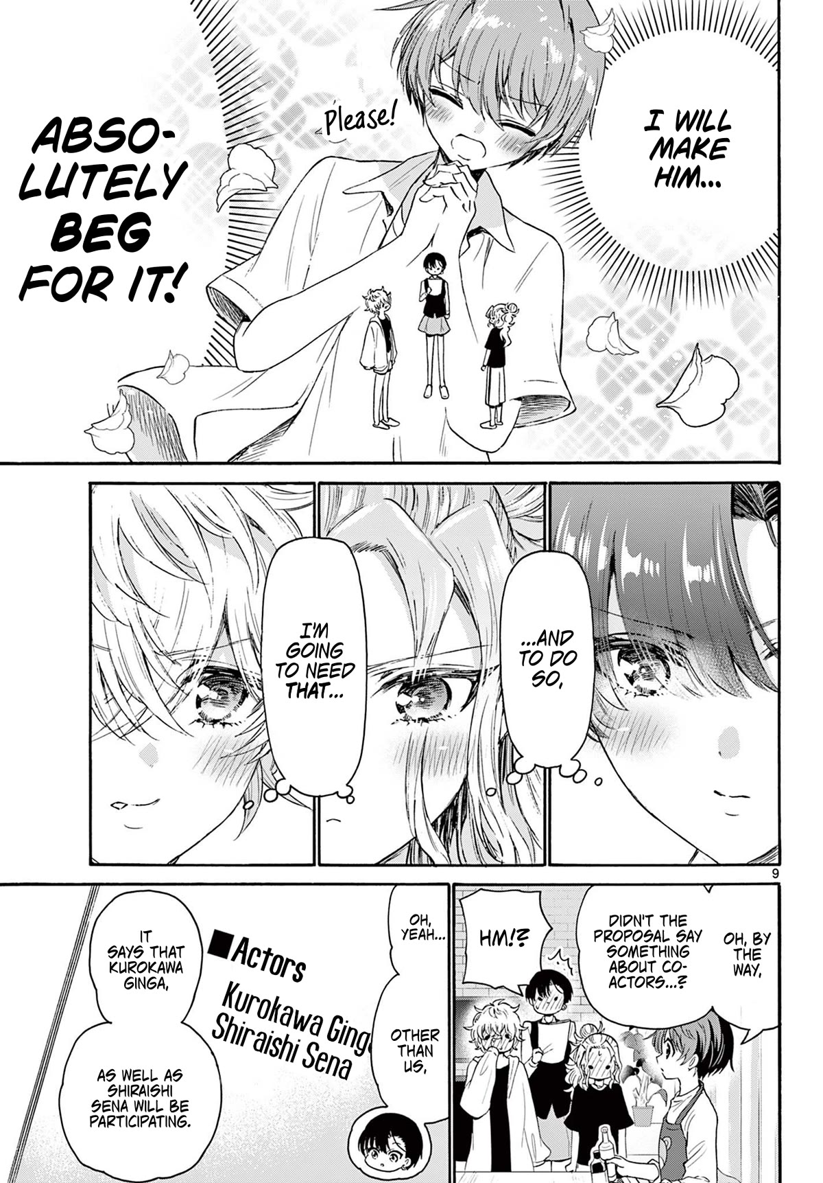 Mikadono Sanshimai wa Angai, Choroi Chapter 76 page 8 - Chapter 76: Summer vacation, in the southern isles.