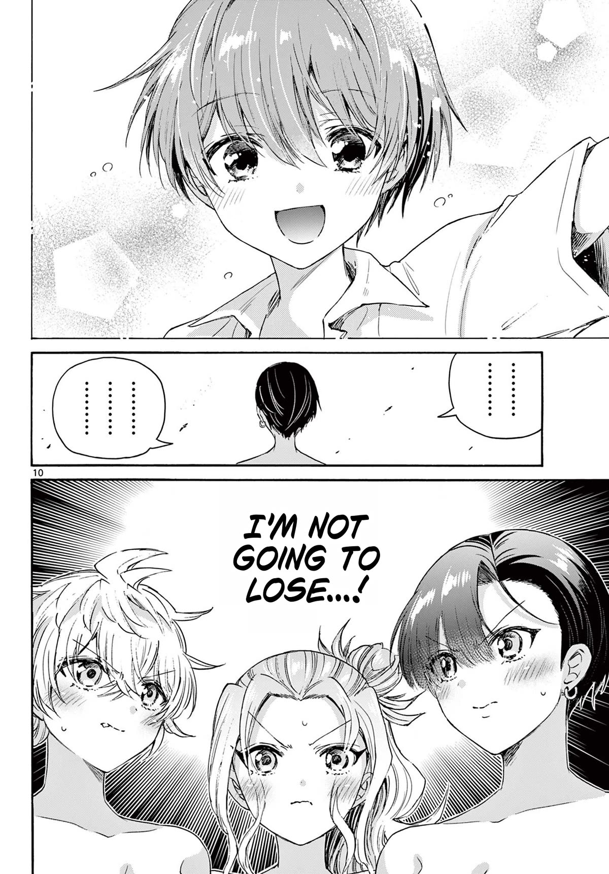 Mikadono Sanshimai wa Angai, Choroi Chapter 77 page 10 - Chapter 77: Weapons of war.