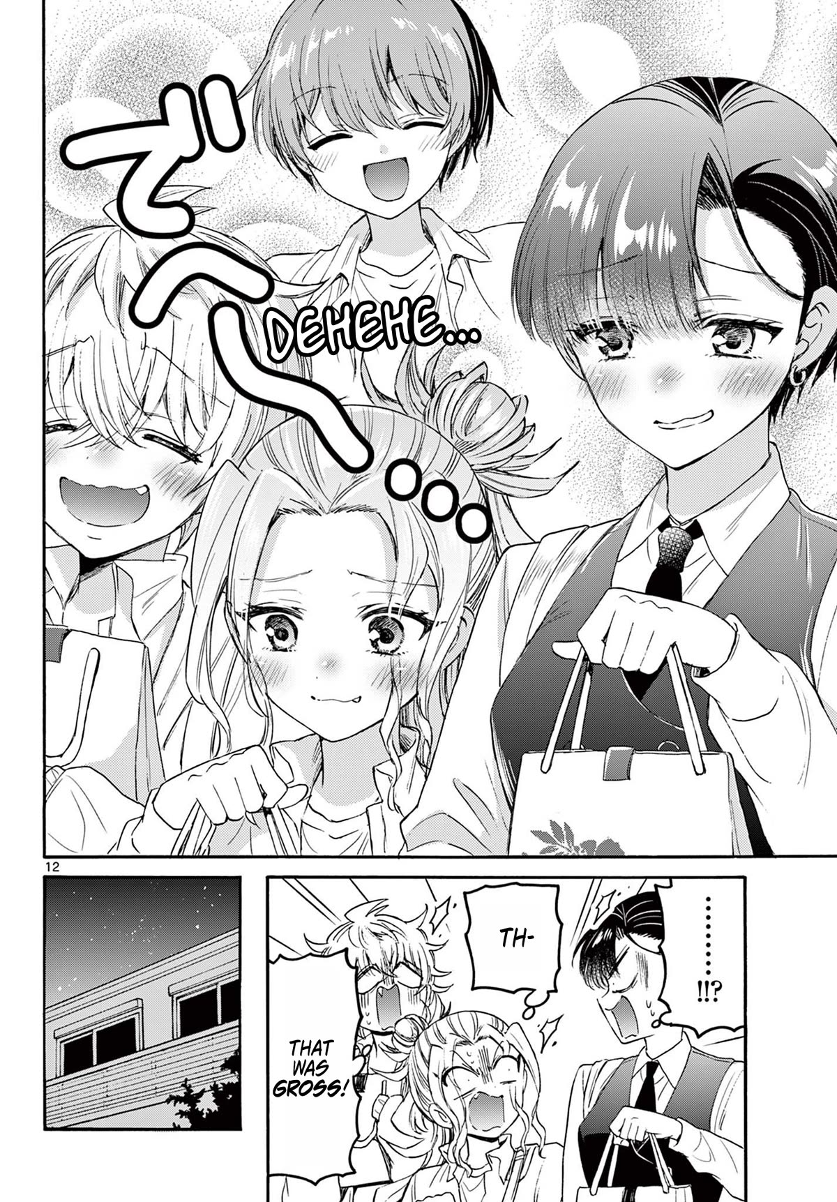 Mikadono Sanshimai wa Angai, Choroi Chapter 77 page 12 - Chapter 77: Weapons of war.
