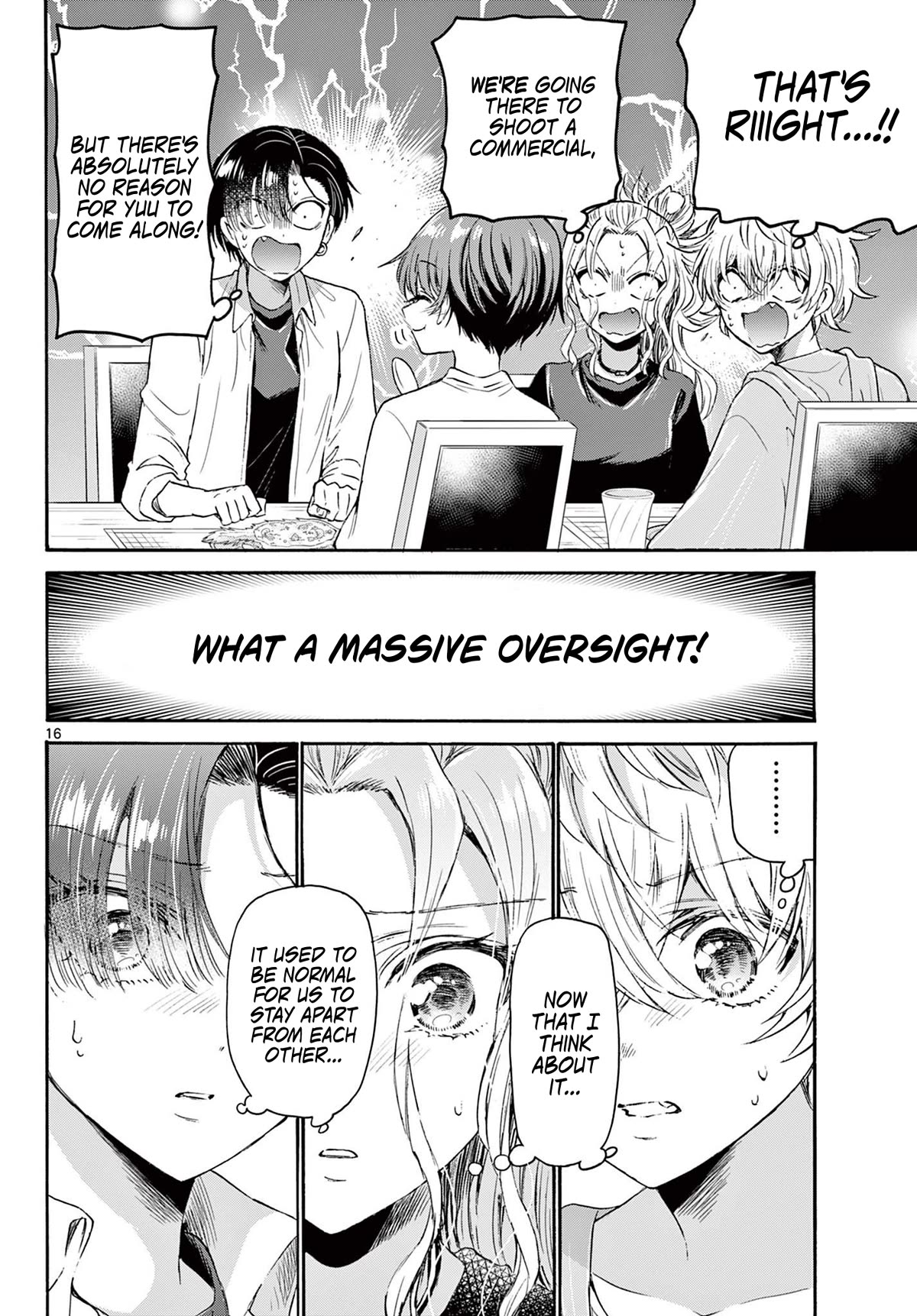 Mikadono Sanshimai wa Angai, Choroi Chapter 77 page 16 - Chapter 77: Weapons of war.