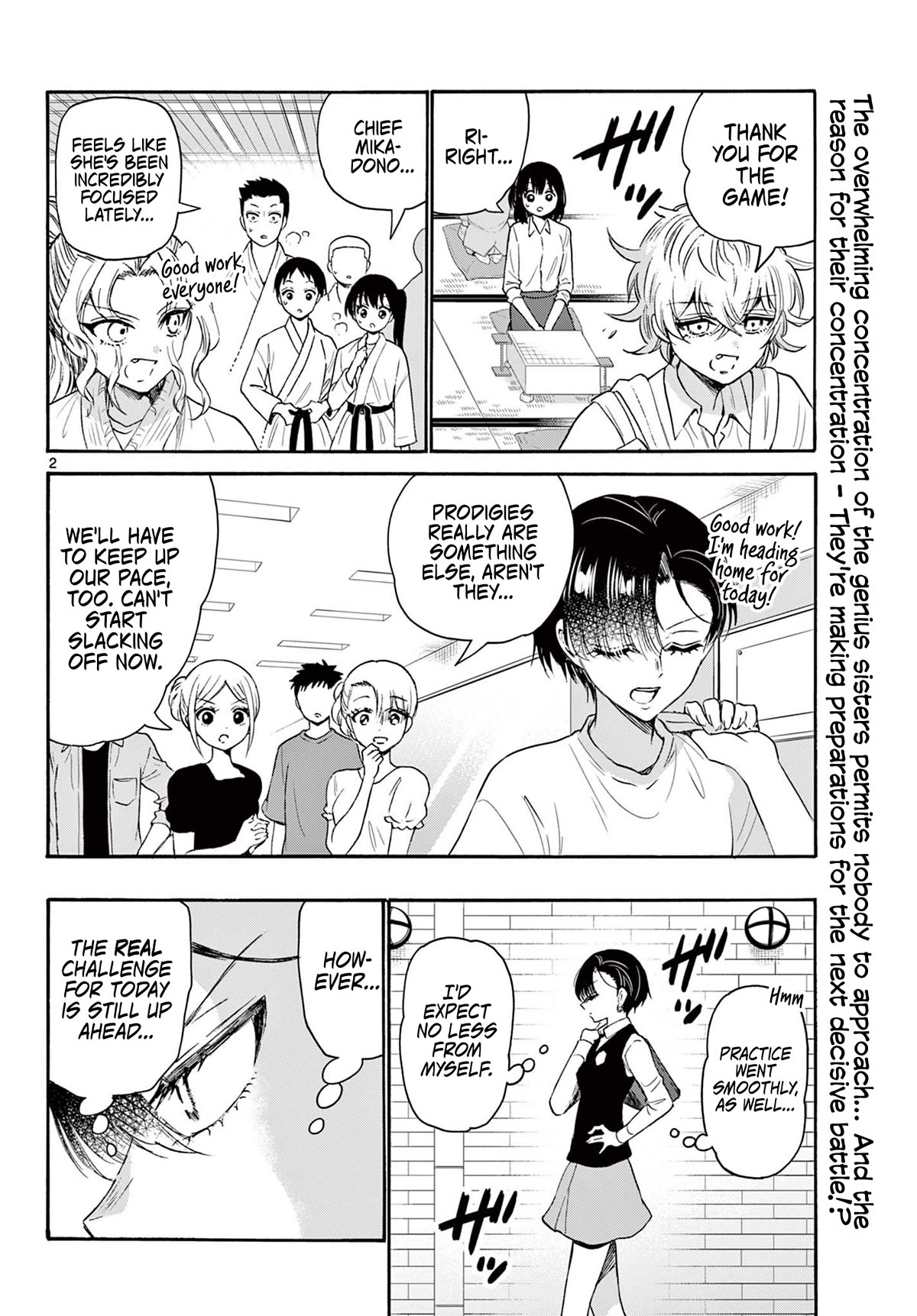 Mikadono Sanshimai wa Angai, Choroi Chapter 77 page 2 - Chapter 77: Weapons of war.