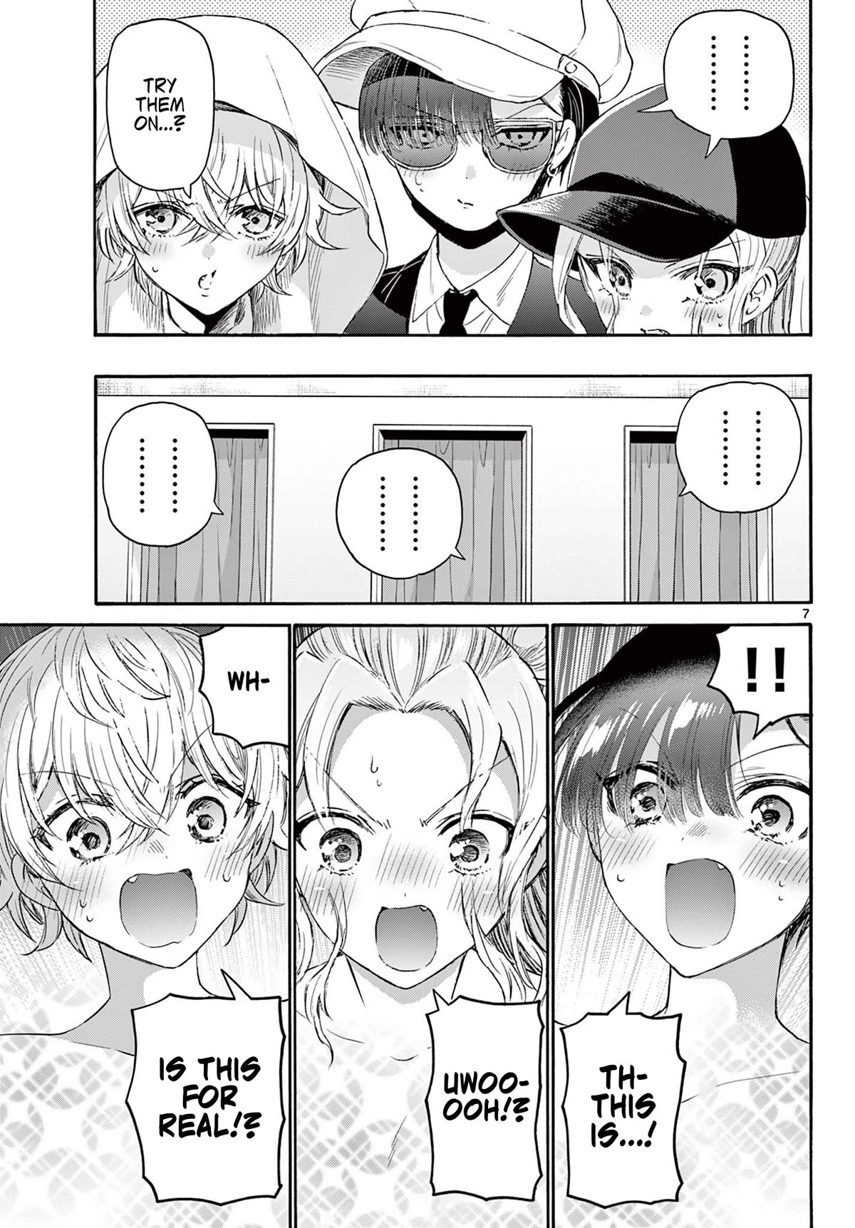 Mikadono Sanshimai wa Angai, Choroi Chapter 77 page 7 - Chapter 77: Weapons of war.