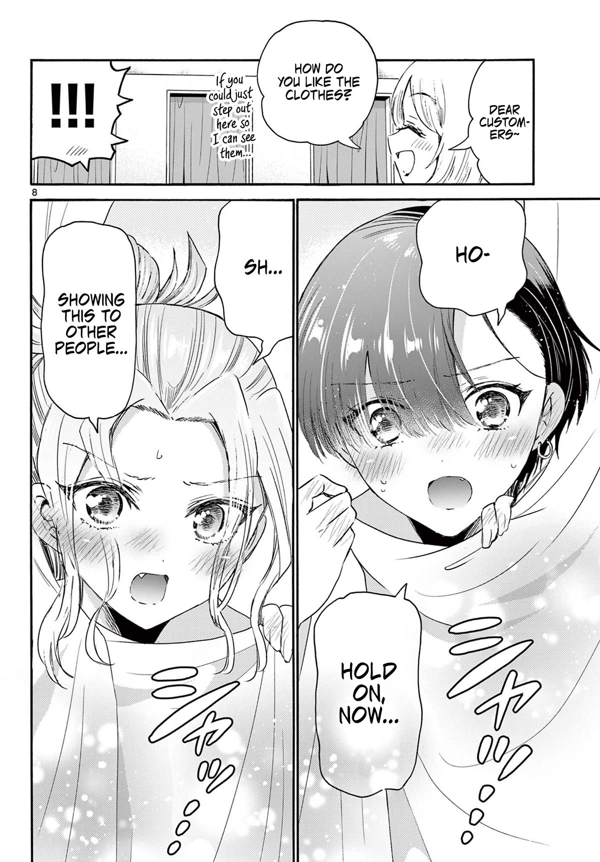 Mikadono Sanshimai wa Angai, Choroi Chapter 77 page 8 - Chapter 77: Weapons of war.