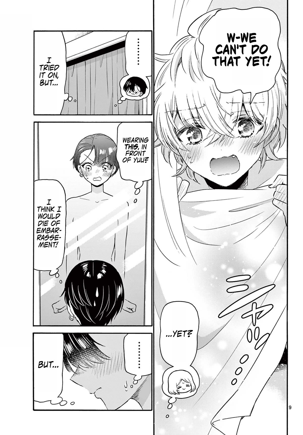 Mikadono Sanshimai wa Angai, Choroi Chapter 77 page 9 - Chapter 77: Weapons of war.