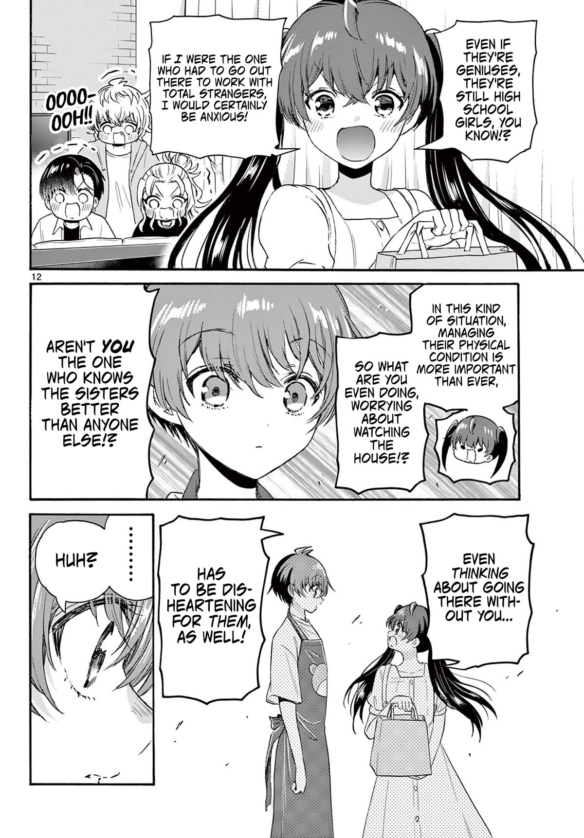 Mikadono Sanshimai wa Angai, Choroi Chapter 78 page 12 - Chapter 78: If you just say the word.