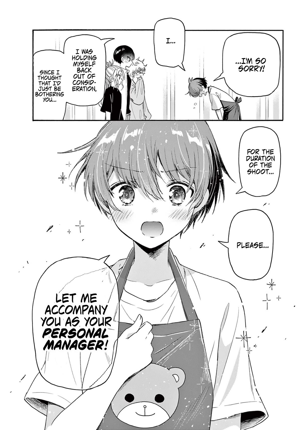 Mikadono Sanshimai wa Angai, Choroi Chapter 78 page 15 - Chapter 78: If you just say the word.