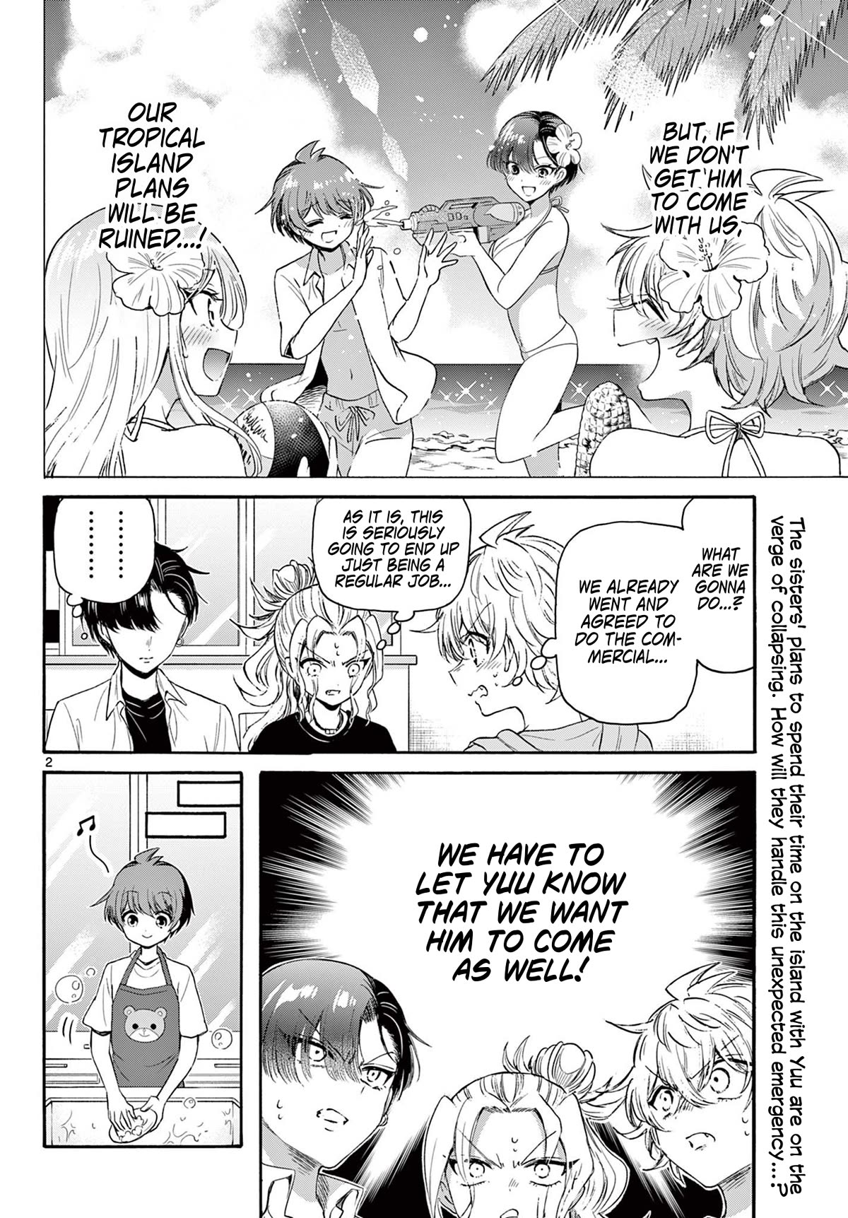 Mikadono Sanshimai wa Angai, Choroi Chapter 78 page 2 - Chapter 78: If you just say the word.