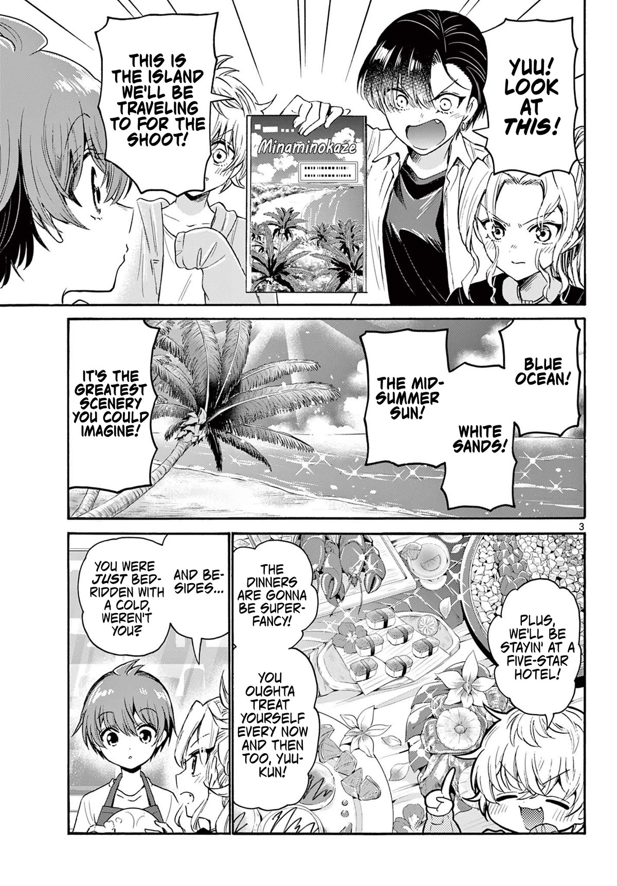 Mikadono Sanshimai wa Angai, Choroi Chapter 78 page 3 - Chapter 78: If you just say the word.