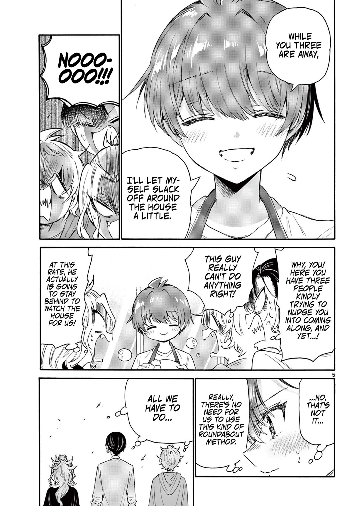 Mikadono Sanshimai wa Angai, Choroi Chapter 78 page 5 - Chapter 78: If you just say the word.
