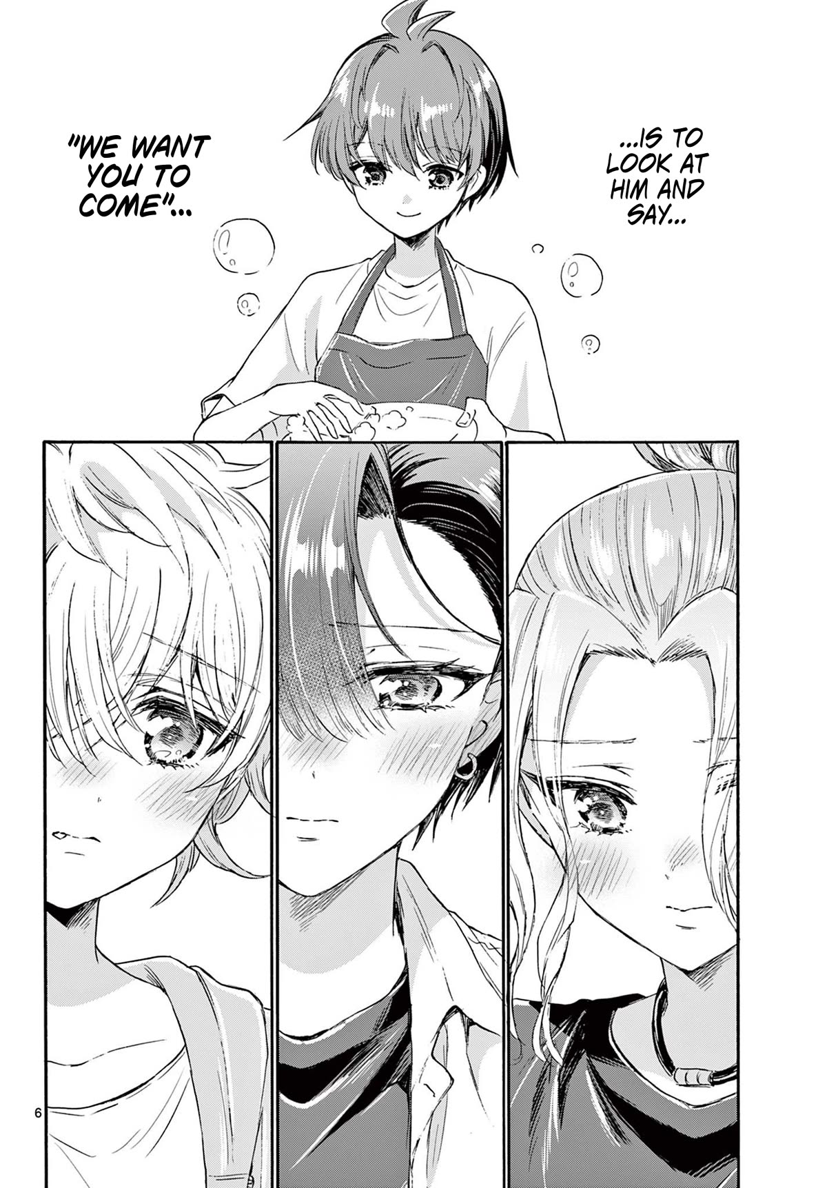 Mikadono Sanshimai wa Angai, Choroi Chapter 78 page 6 - Chapter 78: If you just say the word.