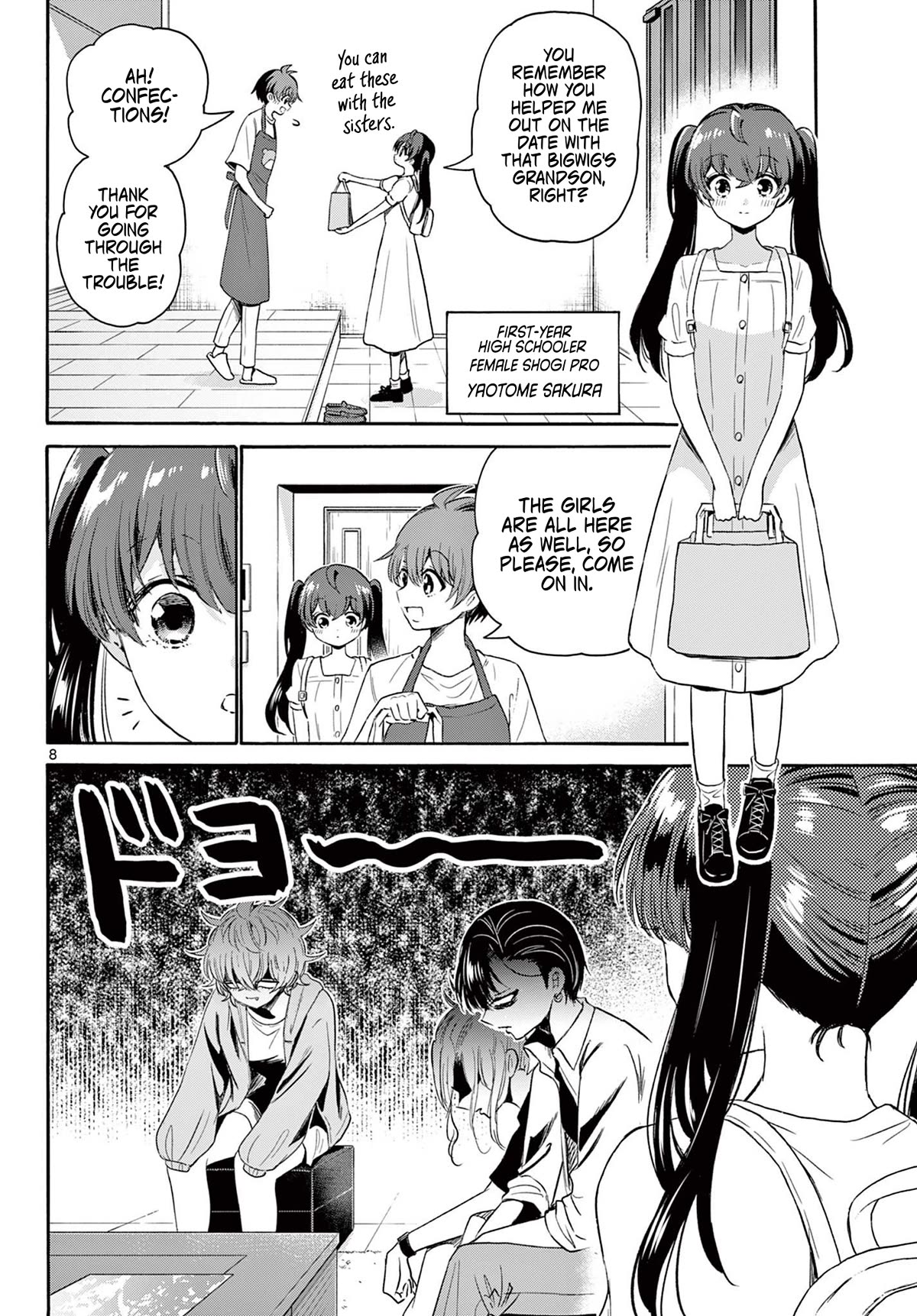 Mikadono Sanshimai wa Angai, Choroi Chapter 78 page 8 - Chapter 78: If you just say the word.
