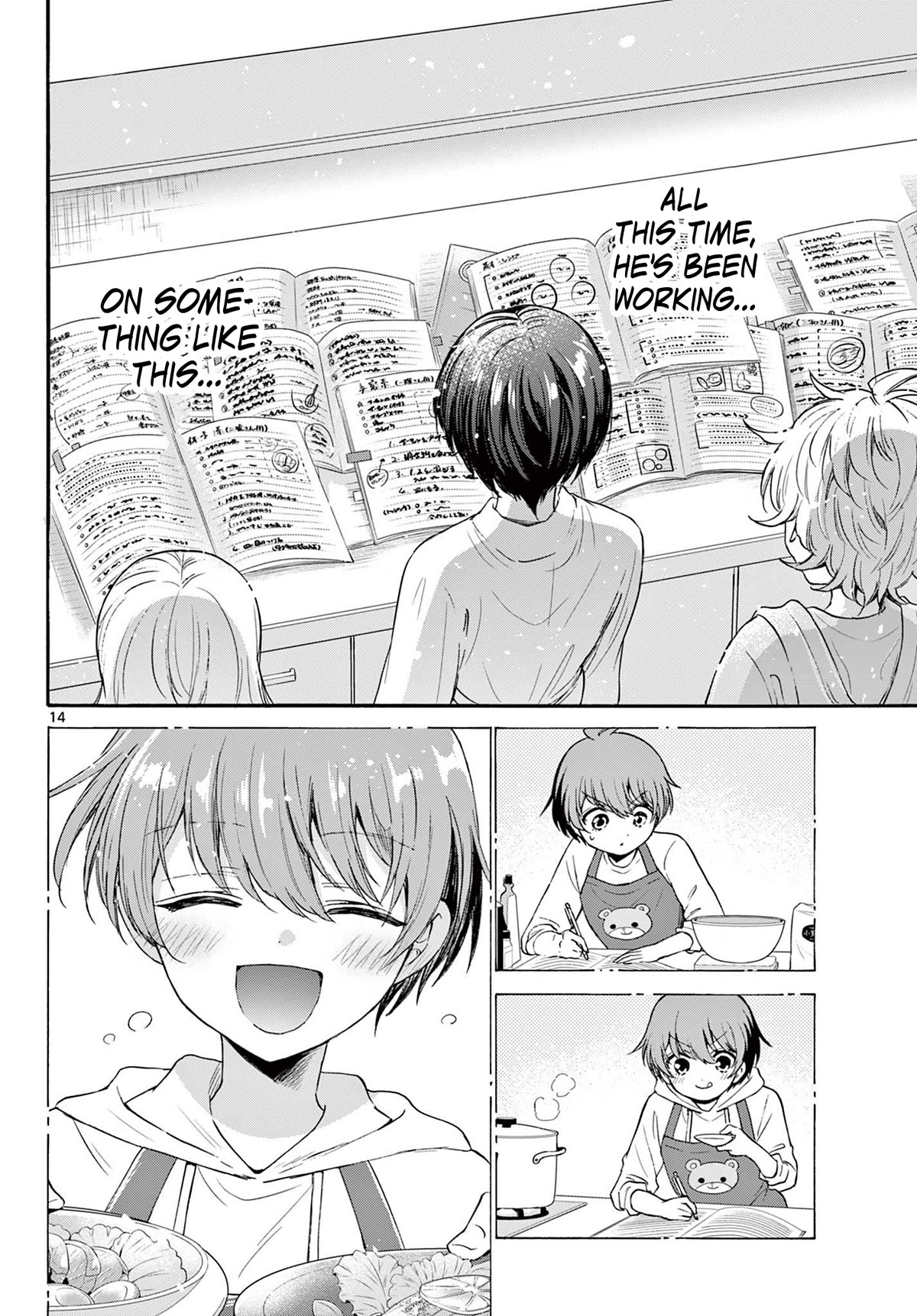 Mikadono Sanshimai wa Angai, Choroi Chapter 79 page 14 - Chapter 79: Yuu's Notes.