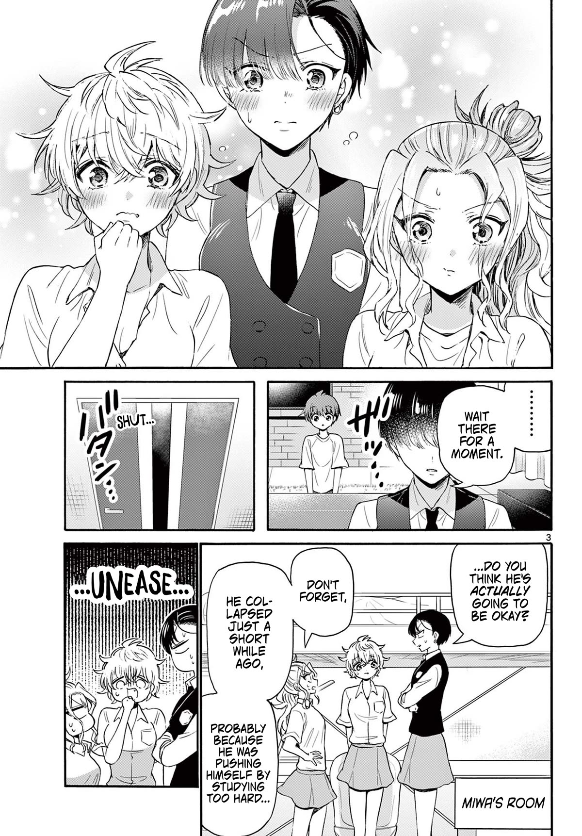 Mikadono Sanshimai wa Angai, Choroi Chapter 79 page 3 - Chapter 79: Yuu's Notes.