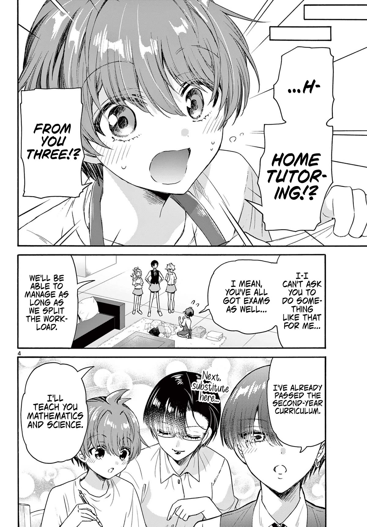 Mikadono Sanshimai wa Angai, Choroi Chapter 79 page 4 - Chapter 79: Yuu's Notes.