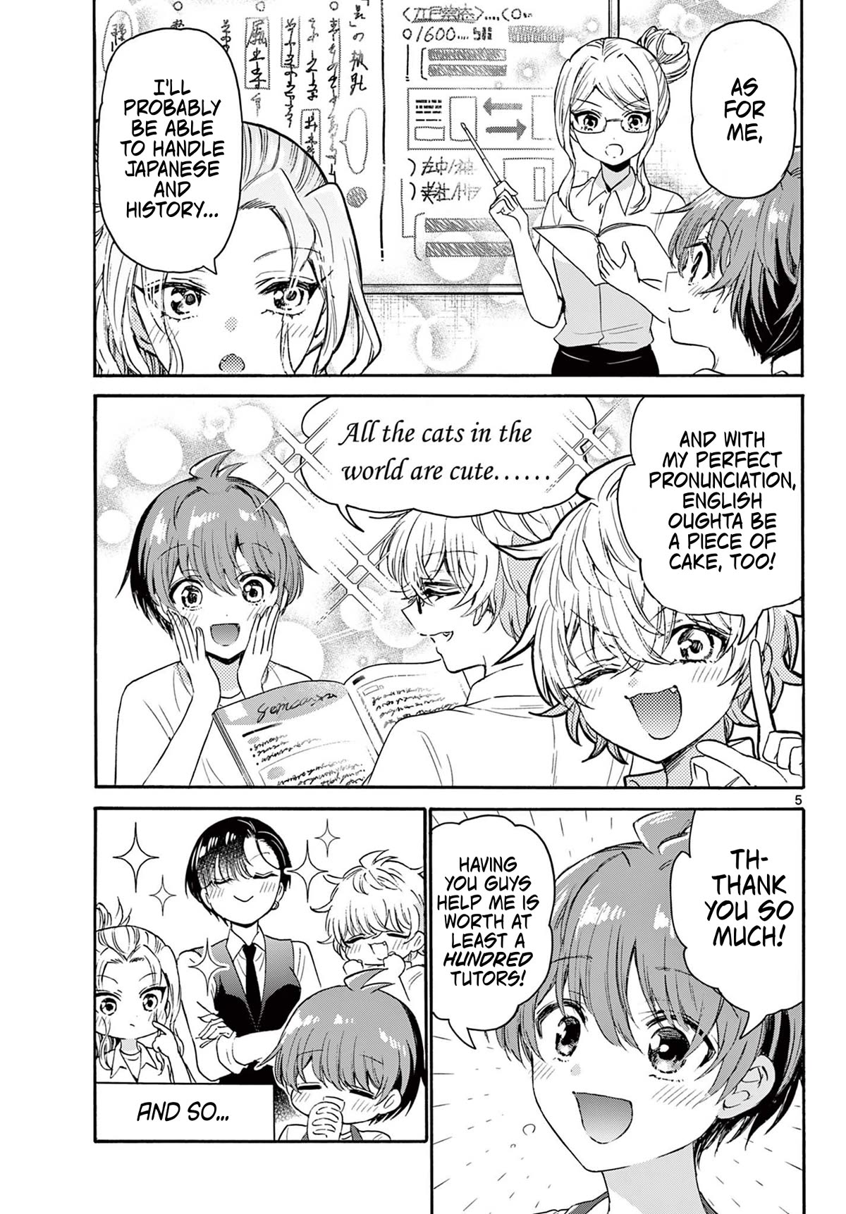Mikadono Sanshimai wa Angai, Choroi Chapter 79 page 5 - Chapter 79: Yuu's Notes.