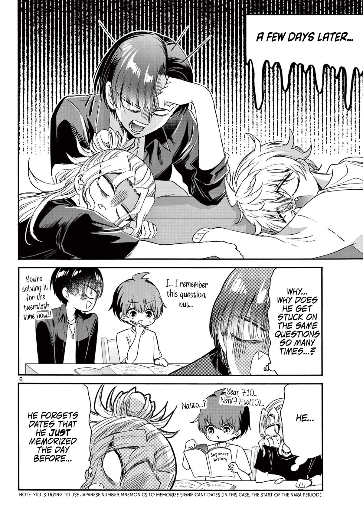 Mikadono Sanshimai wa Angai, Choroi Chapter 79 page 6 - Chapter 79: Yuu's Notes.