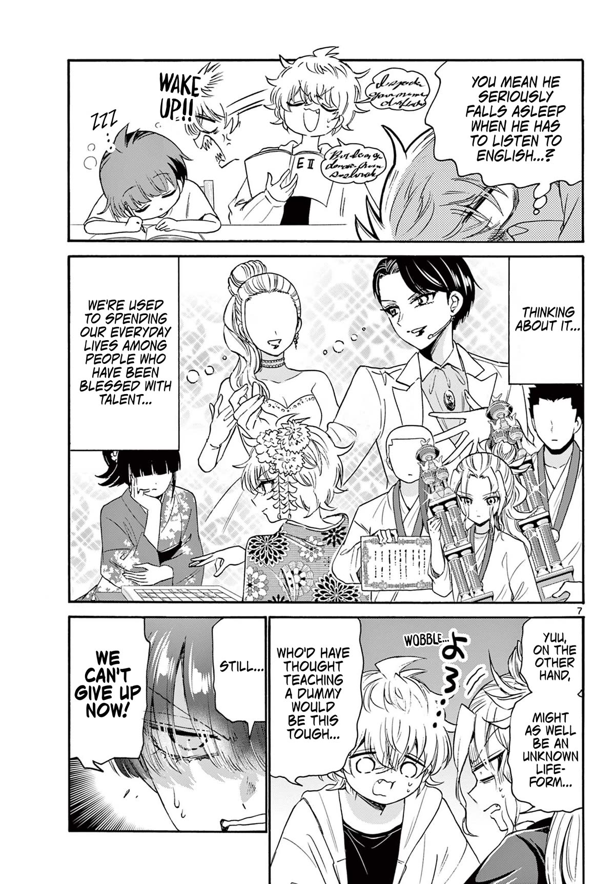 Mikadono Sanshimai wa Angai, Choroi Chapter 79 page 7 - Chapter 79: Yuu's Notes.