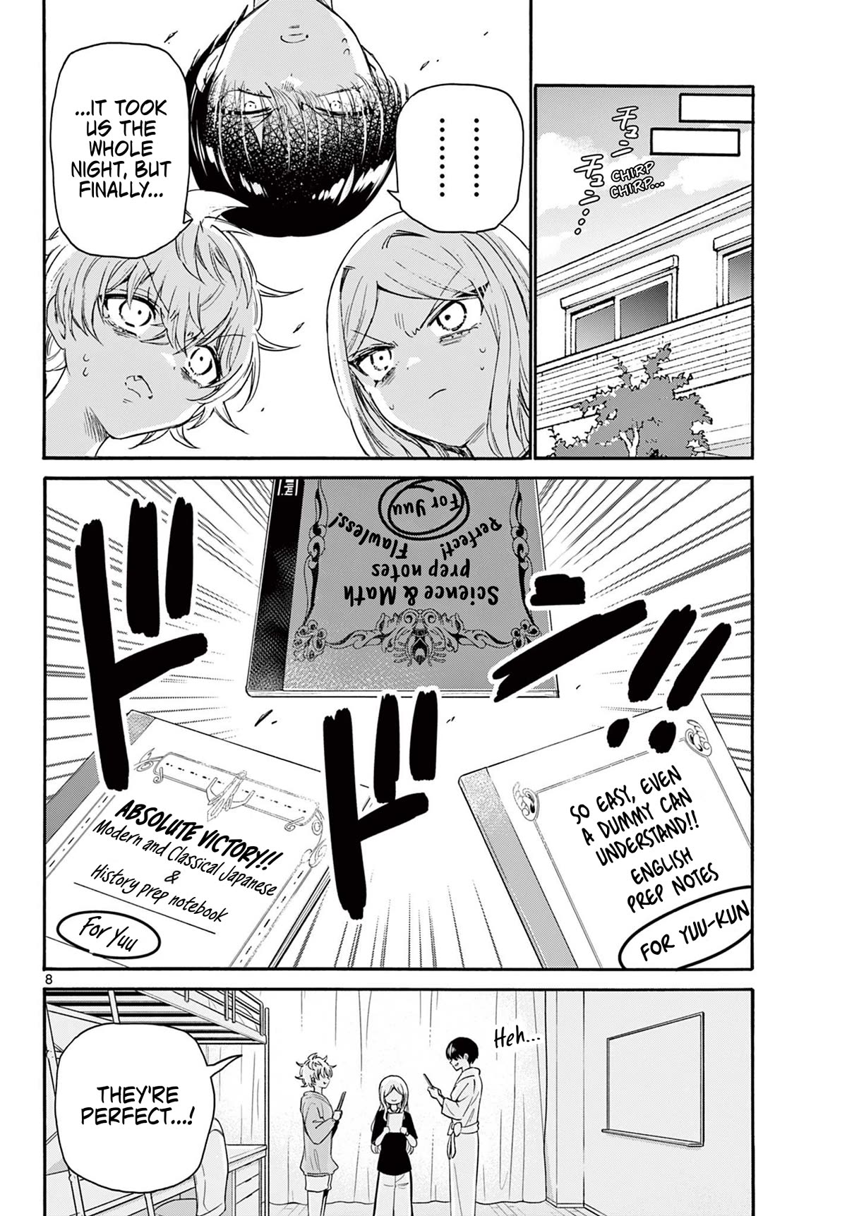 Mikadono Sanshimai wa Angai, Choroi Chapter 79 page 8 - Chapter 79: Yuu's Notes.