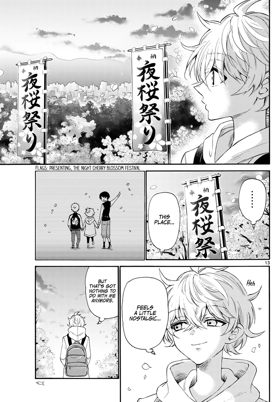 Mikadono Sanshimai wa Angai, Choroi Chapter 8 page 13 - Chapter 8: The three sisters, long ago