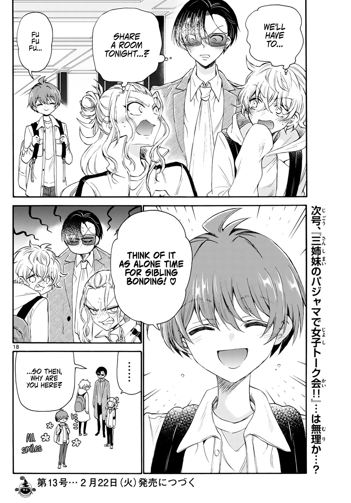 Mikadono Sanshimai wa Angai, Choroi Chapter 8 page 18 - Chapter 8: The three sisters, long ago
