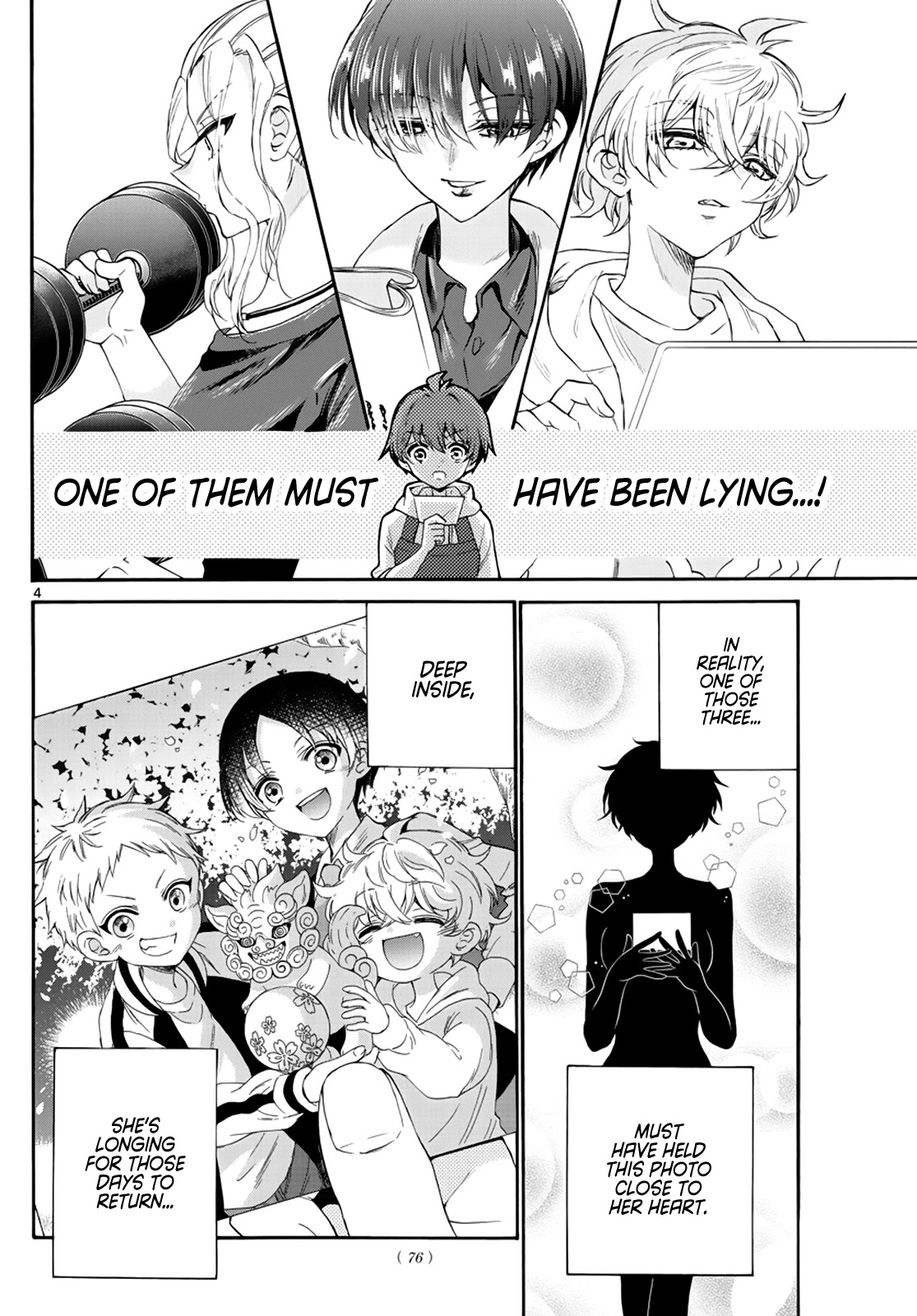 Mikadono Sanshimai wa Angai, Choroi Chapter 8 page 4 - Chapter 8: The three sisters, long ago
