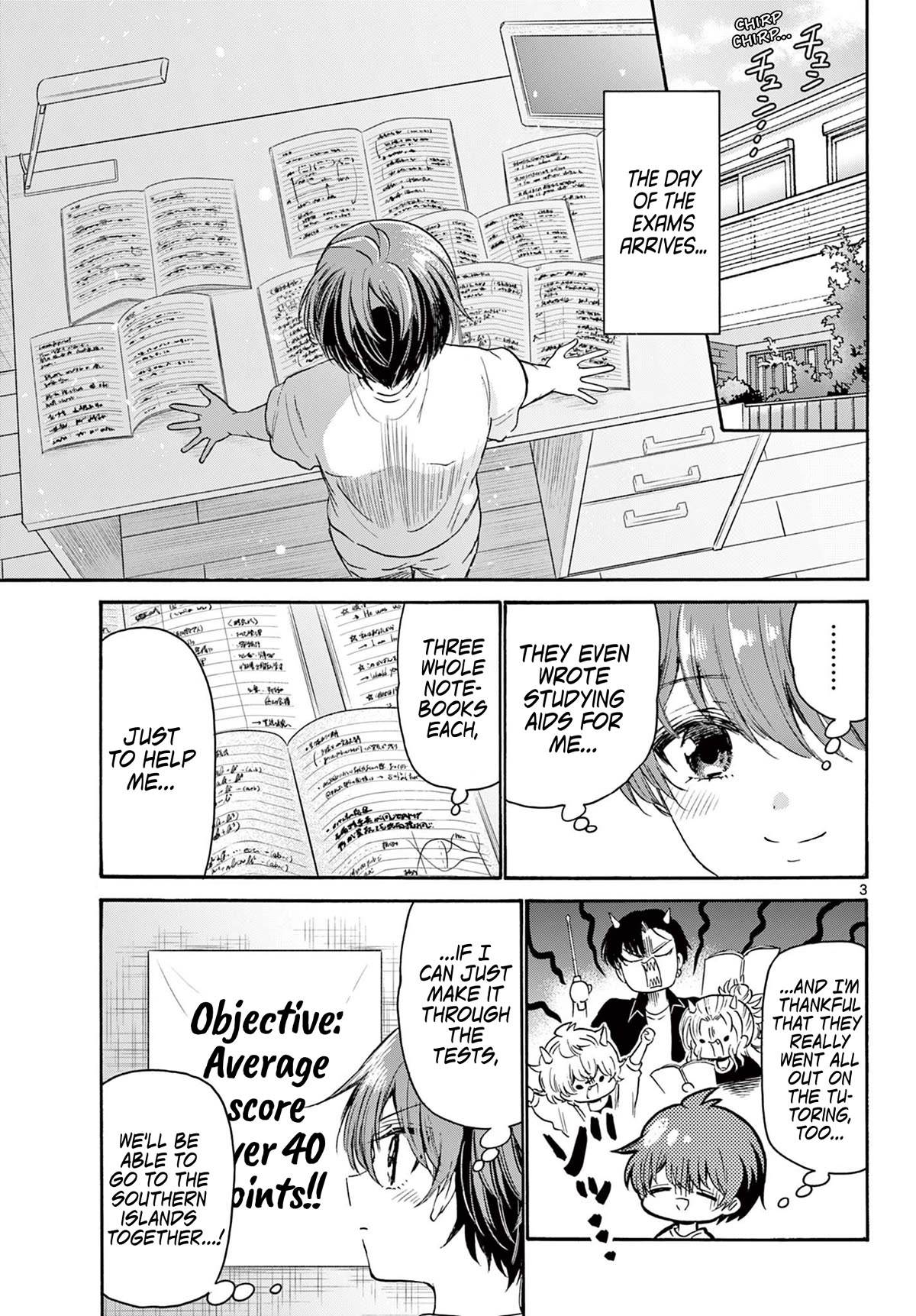 Mikadono Sanshimai wa Angai, Choroi Chapter 80 page 3 - Chapter 80: When it comes to you three.