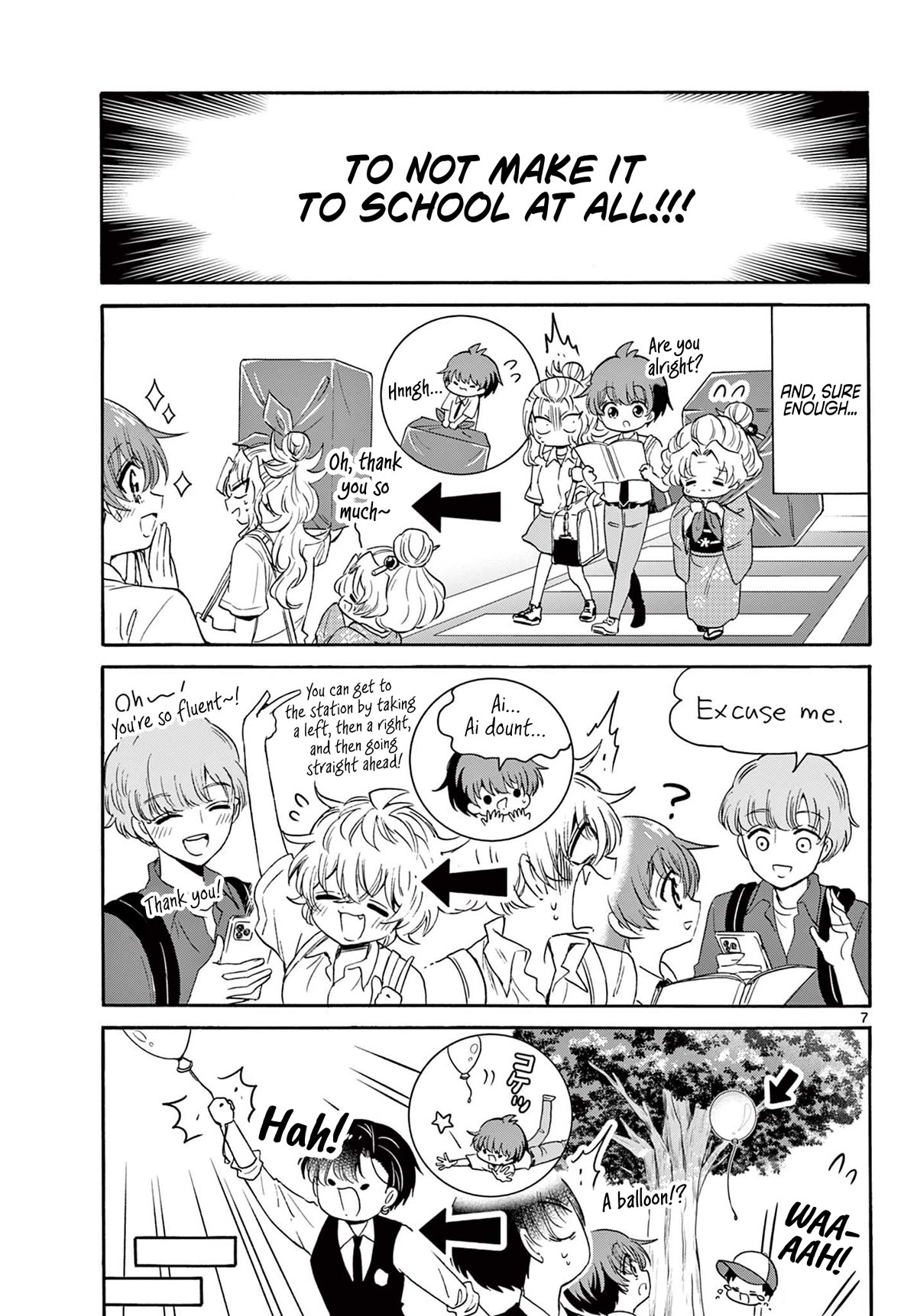 Mikadono Sanshimai wa Angai, Choroi Chapter 80 page 7 - Chapter 80: When it comes to you three.