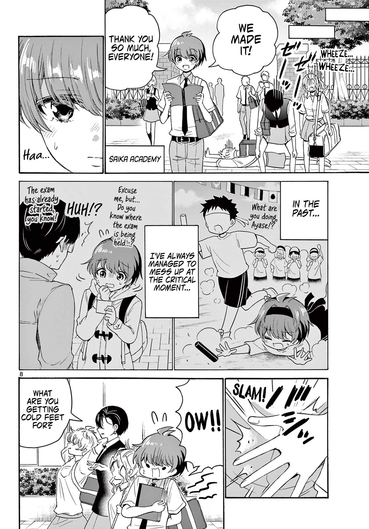 Mikadono Sanshimai wa Angai, Choroi Chapter 80 page 8 - Chapter 80: When it comes to you three.