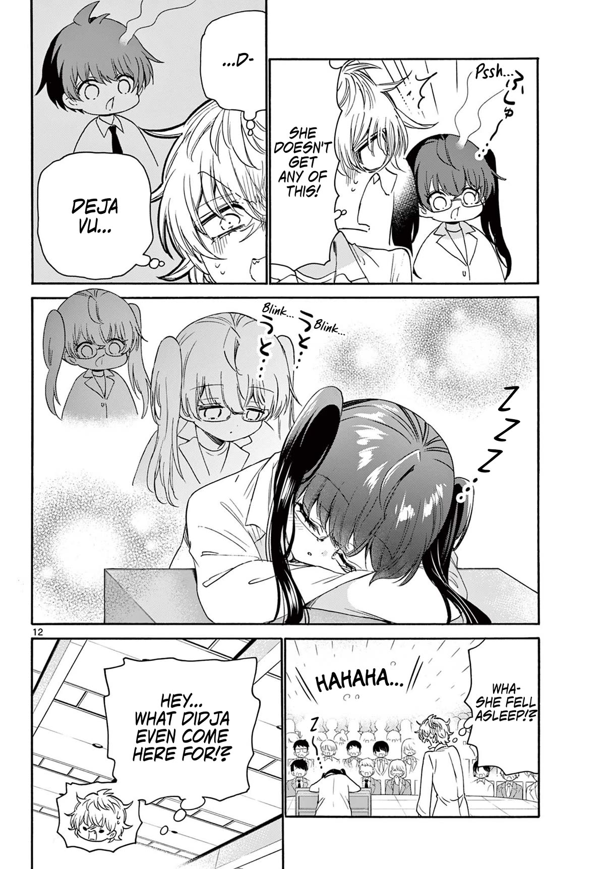 Mikadono Sanshimai wa Angai, Choroi Chapter 81 page 12 - Chapter 81: The gratitude of the Three Emperors.
