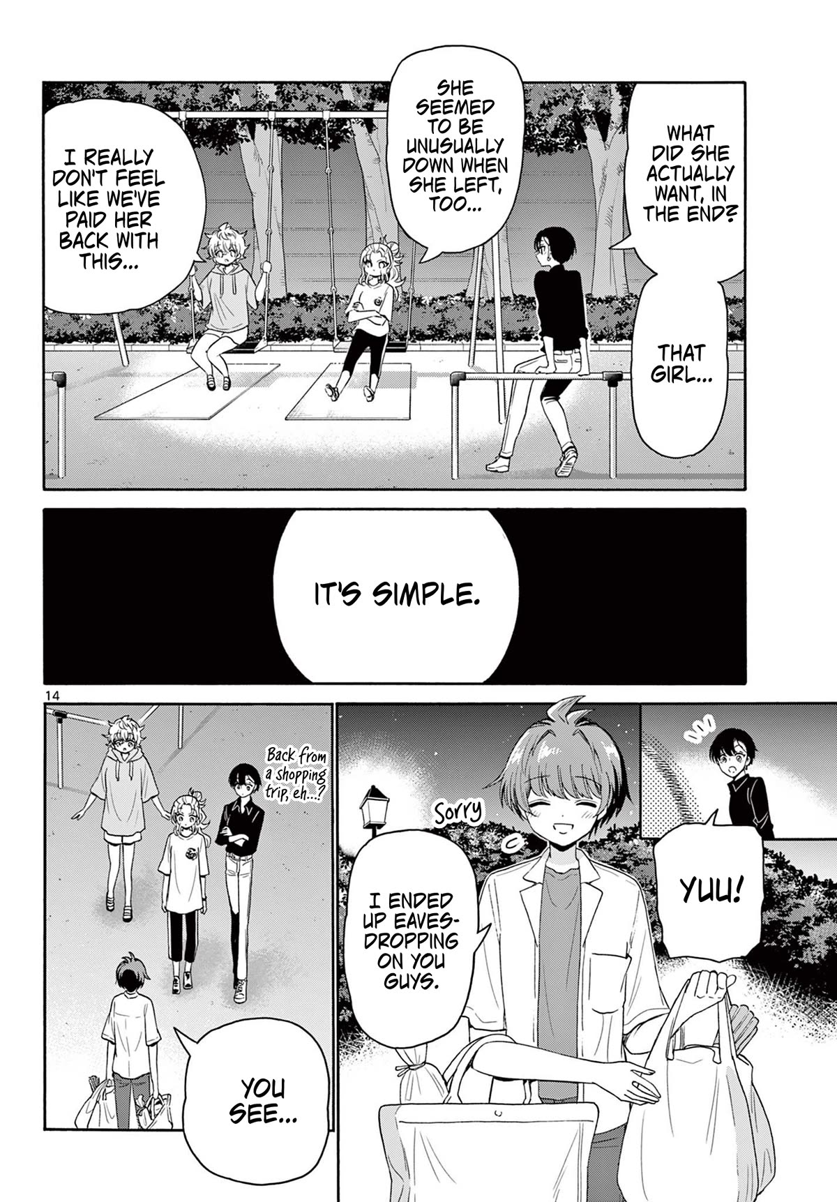 Mikadono Sanshimai wa Angai, Choroi Chapter 81 page 14 - Chapter 81: The gratitude of the Three Emperors.