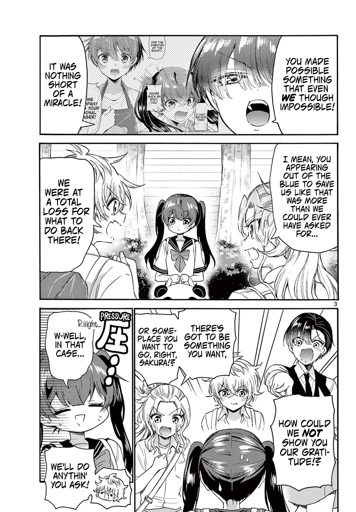 Mikadono Sanshimai wa Angai, Choroi Chapter 81 page 3 - Chapter 81: The gratitude of the Three Emperors.